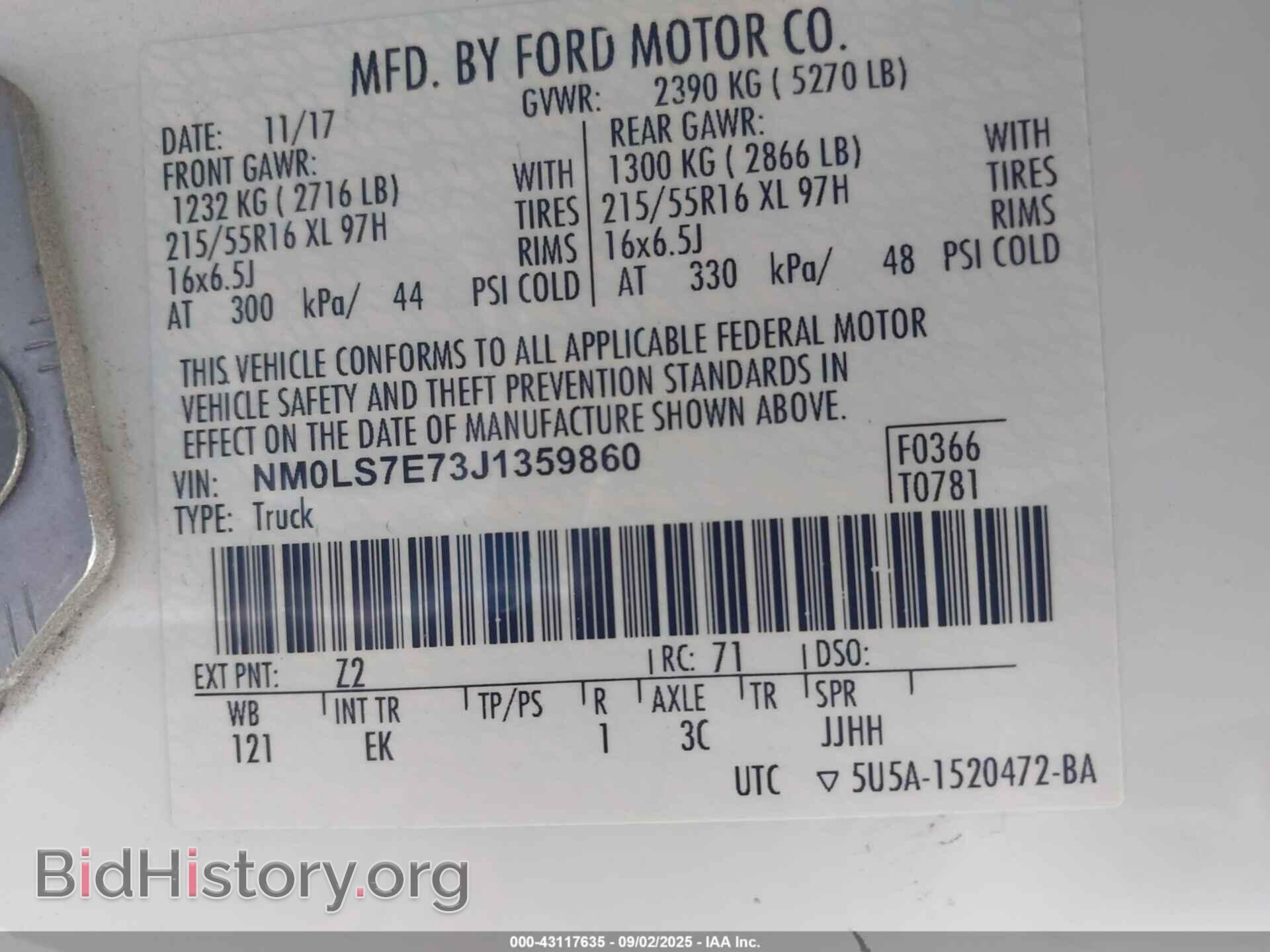 2018 FORD TRANSIT CONNECT - VIN: NM0LS7E73J1359860 - Фото 9