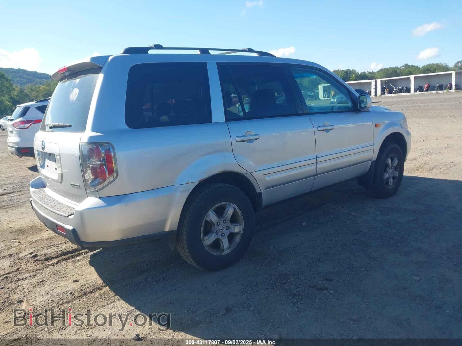 2007 HONDA PILOT - VIN: 2HKYF18437H509754 - Фото 4