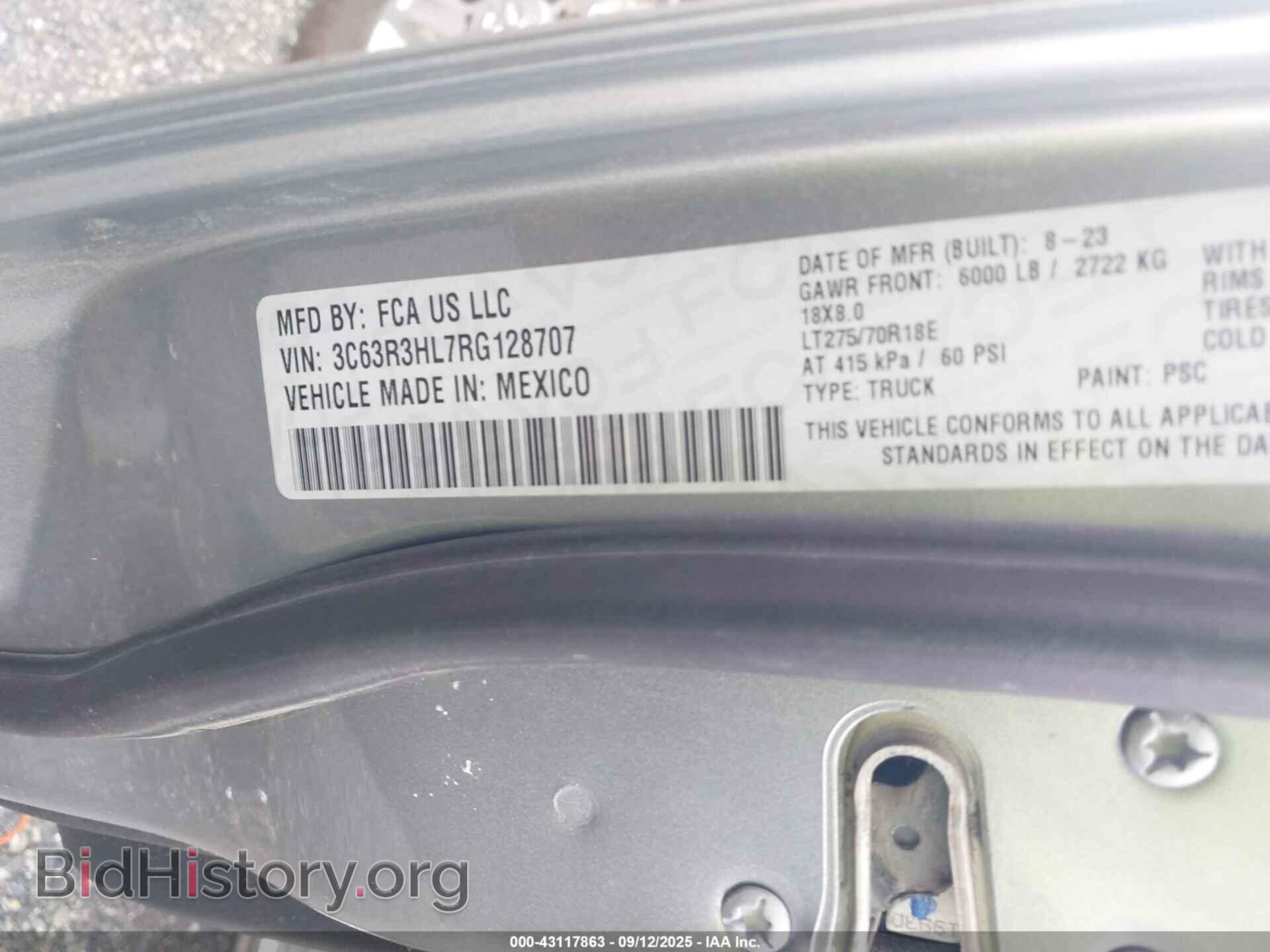 2024 RAM 3500 - VIN: 3C63R3HL7RG128707 - Фото 8