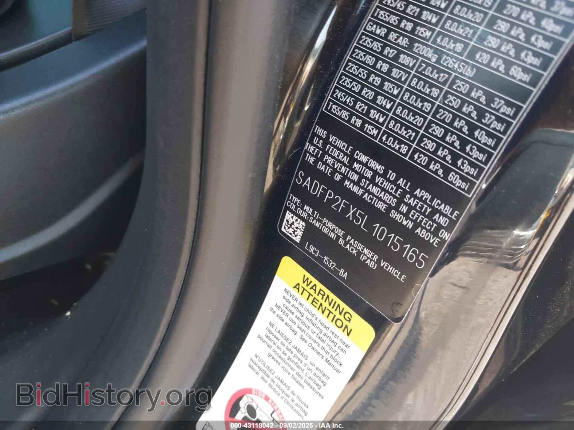 2020 JAGUAR E-PACE - VIN: SADFP2FX5L1015165 - Photo 9