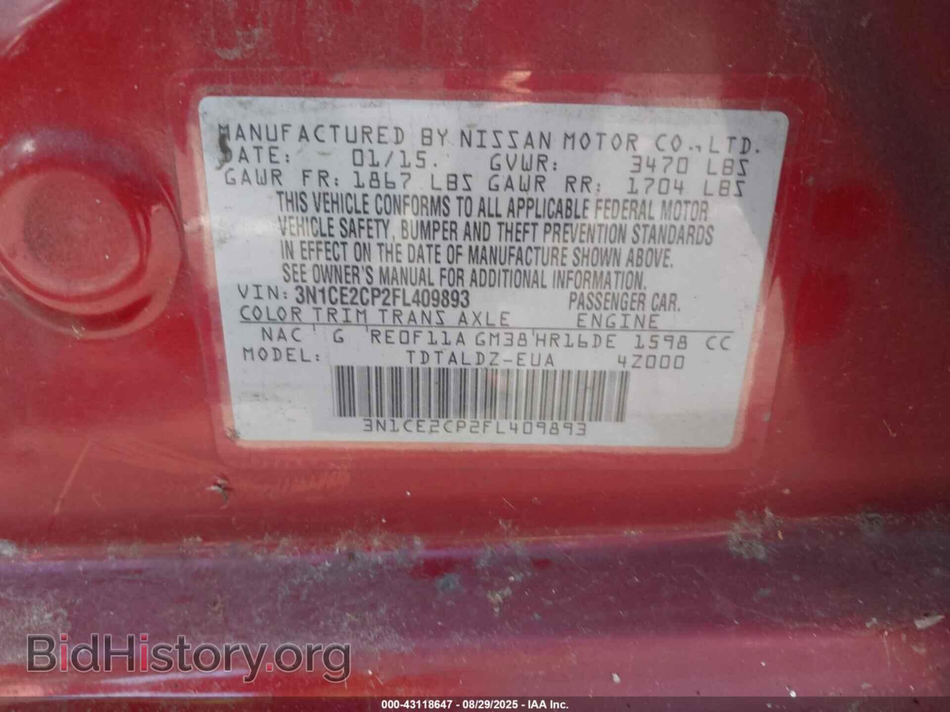 2015 NISSAN VERSA NOTE - VIN: 3N1CE2CP2FL409893 - Photo 9