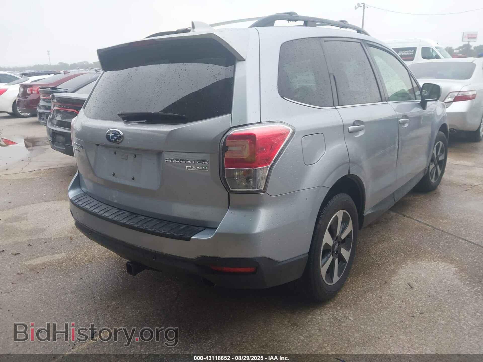 2017 SUBARU FORESTER - VIN: JF2SJARC2HH460770 - Фото 4