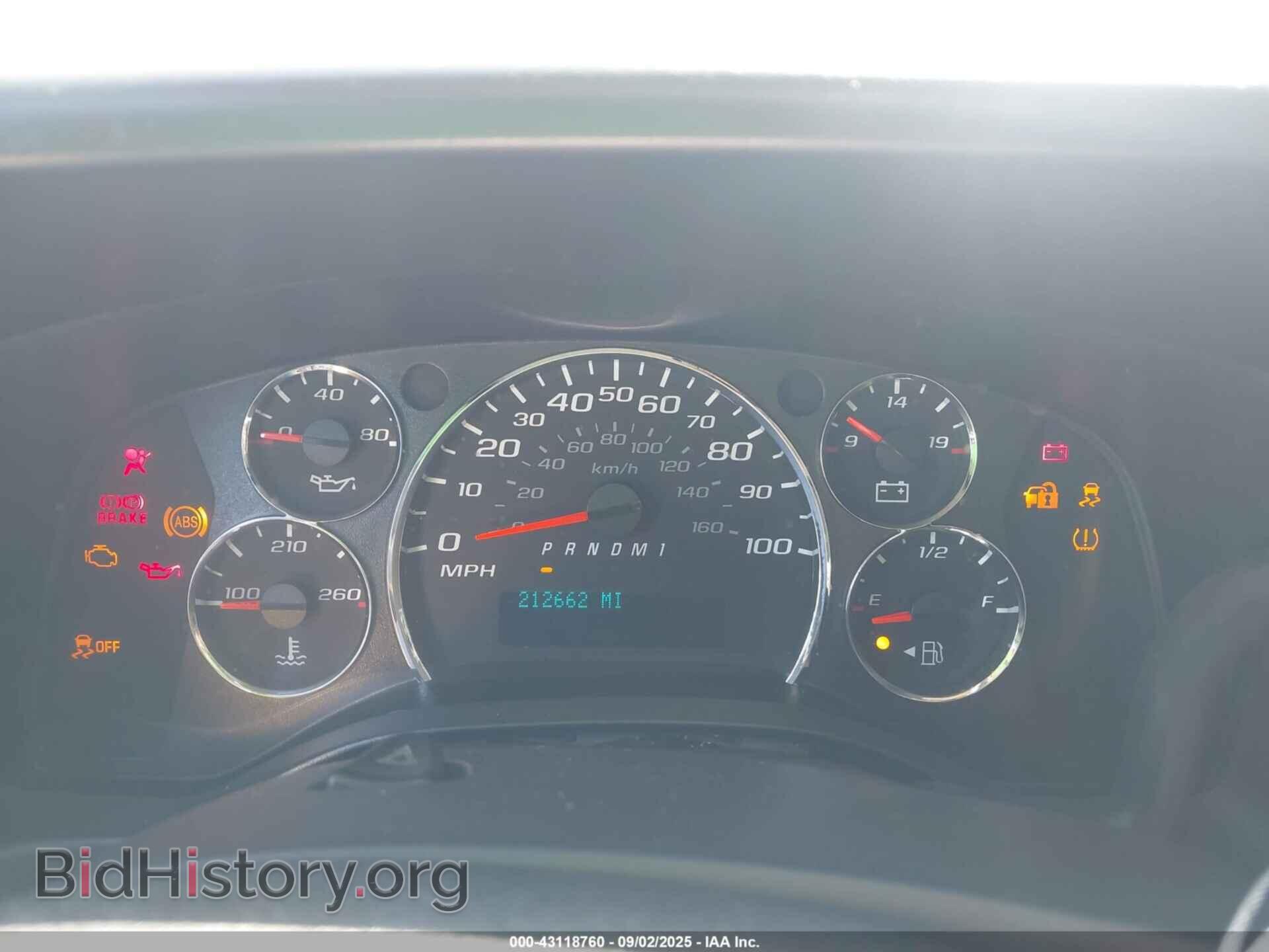 2017 GMC SAVANA 2500 - VIN: 1GTW7AFF2H1915798 - Фото 7