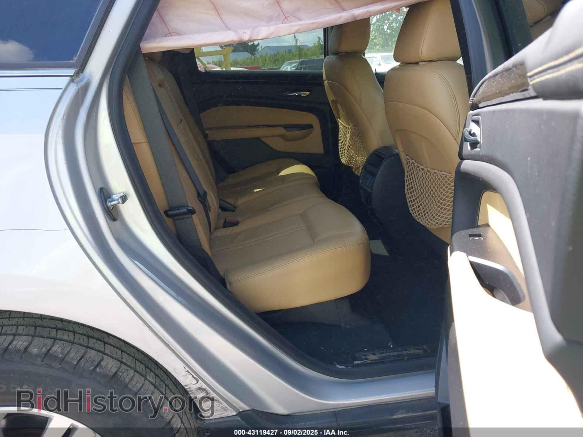 2016 CADILLAC SRX - VIN: 3GYFNEE33GS541553 - Фото 8