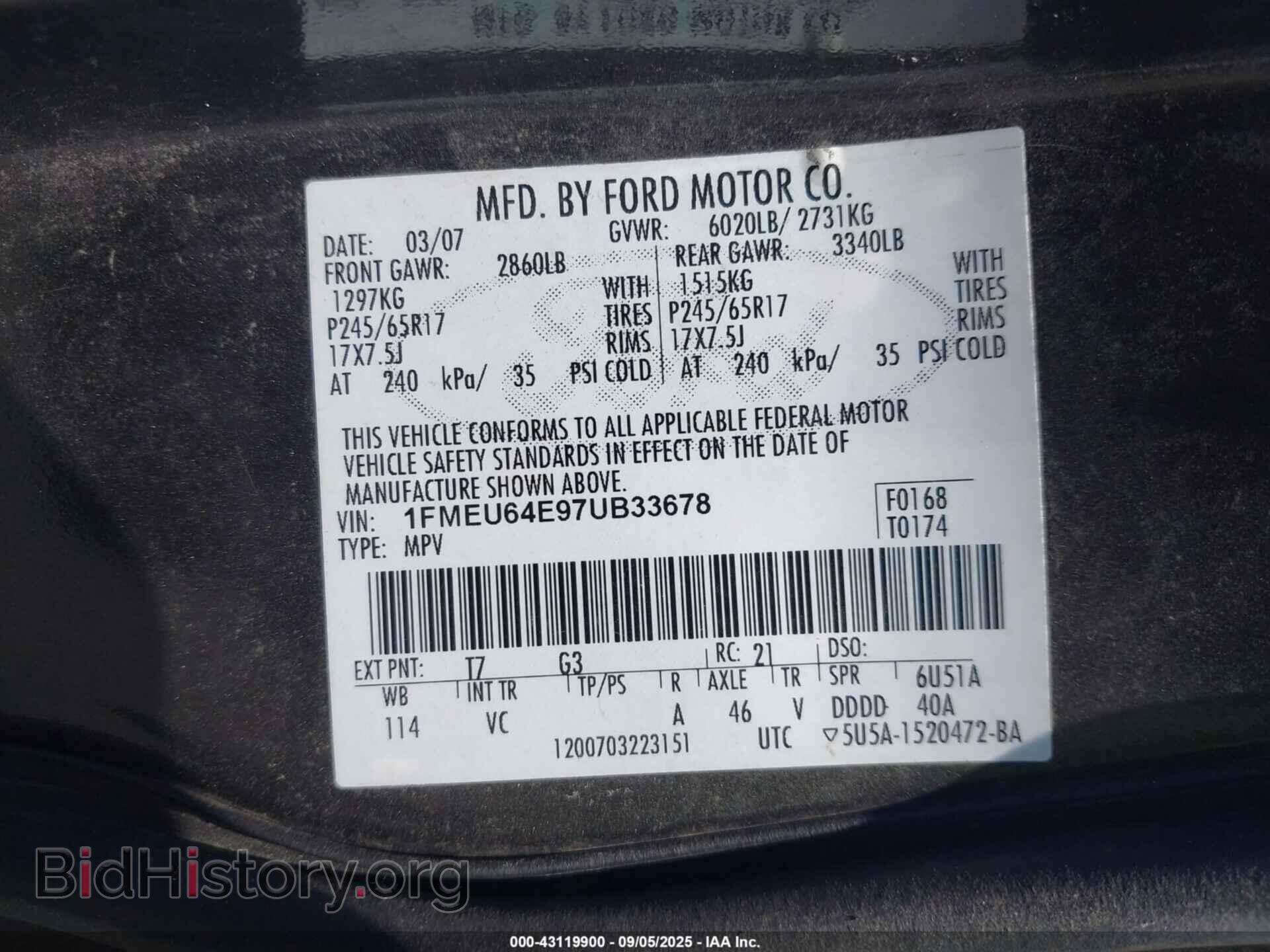 2007 FORD EXPLORER - VIN: 1FMEU64E97UB33678 - Photo 9