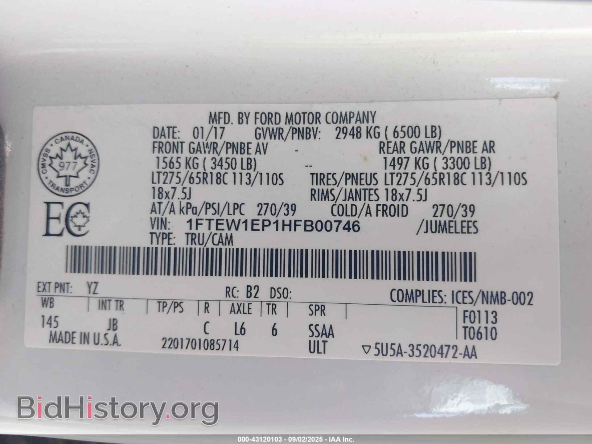 2017 FORD F-150 - VIN: 1FTEW1EP1HFB00746 - Фото 9