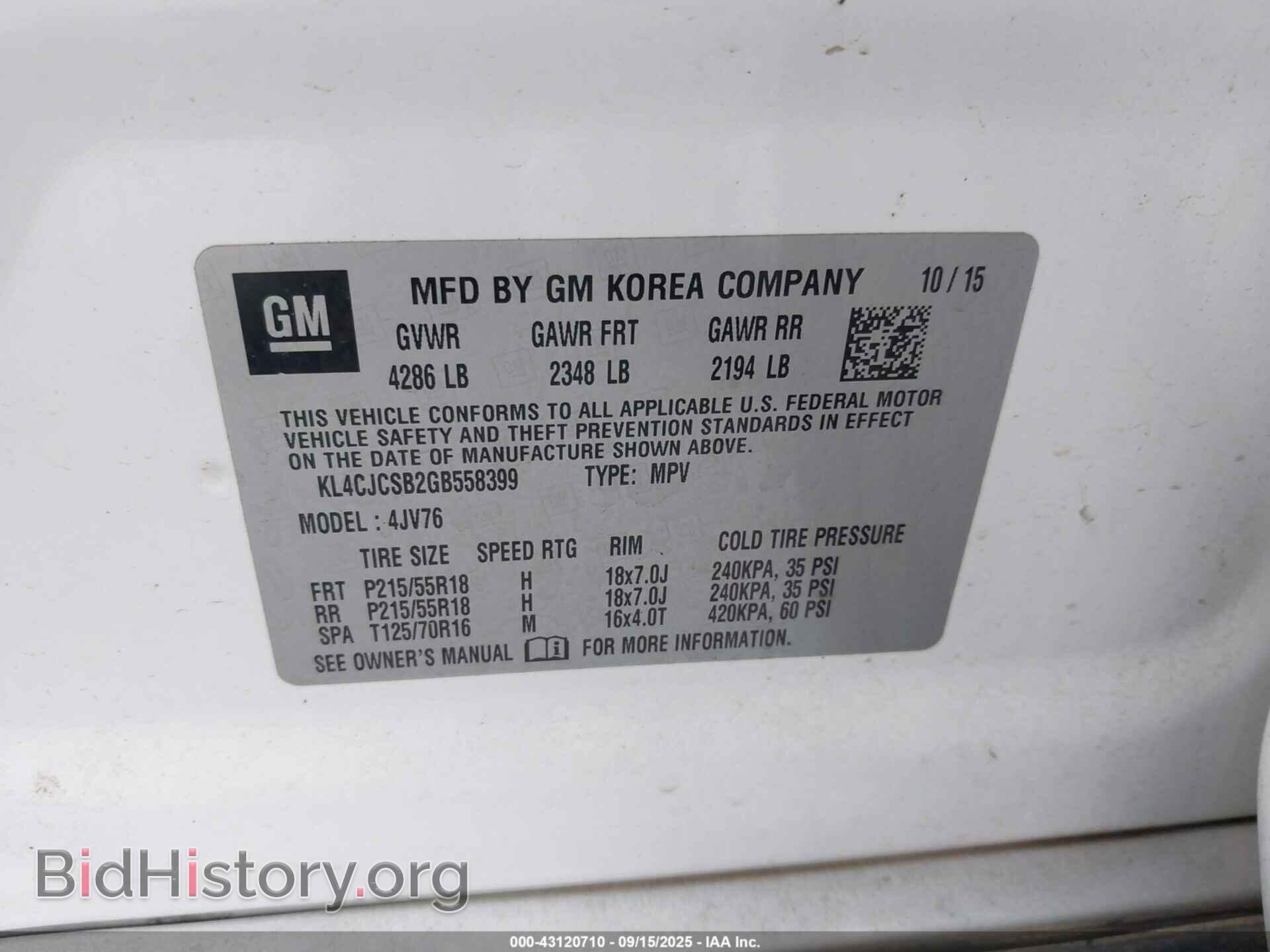 2016 BUICK ENCORE - VIN: KL4CJCSB2GB558399 - Фото 9