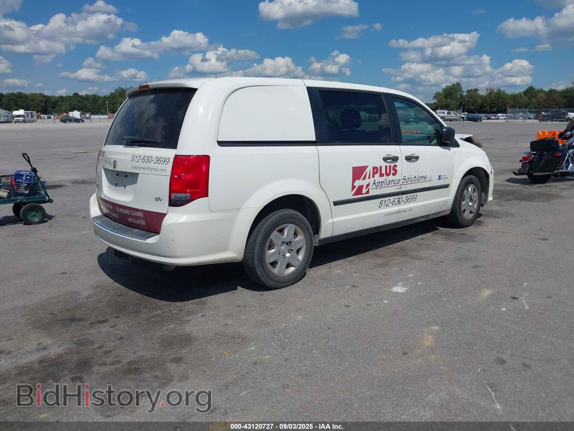 2013 RAM CARGO - VIN: 2C4JRGAG1DR774106 - Фото 4