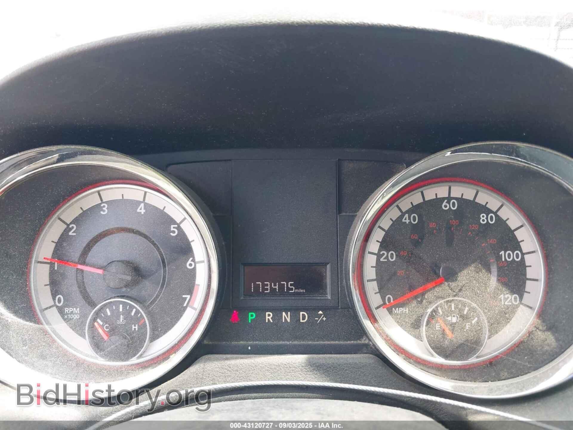 2013 RAM CARGO - VIN: 2C4JRGAG1DR774106 - Фото 7