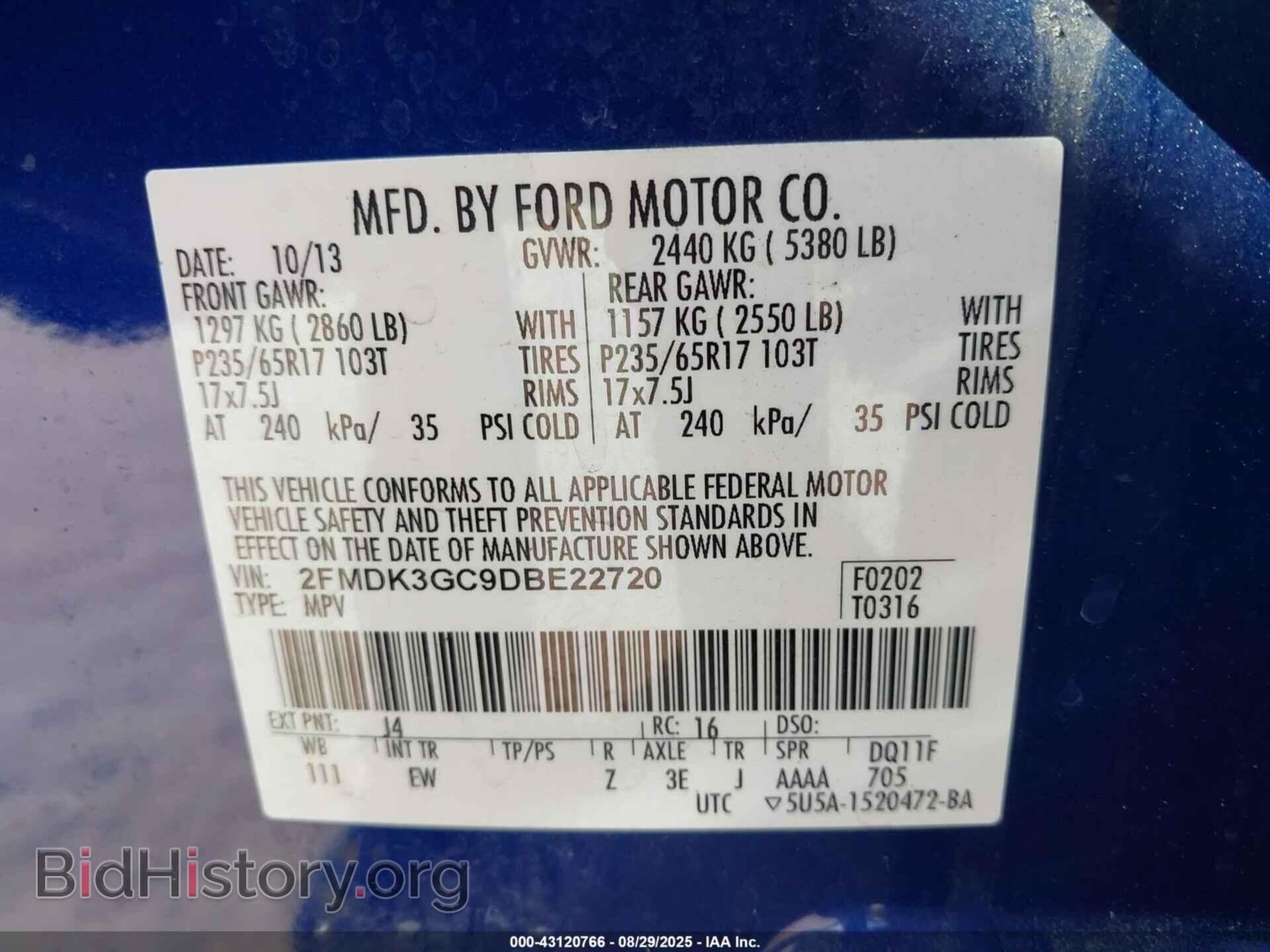 2013 FORD EDGE - VIN: 2FMDK3GC9DBE22720 - Фото 9