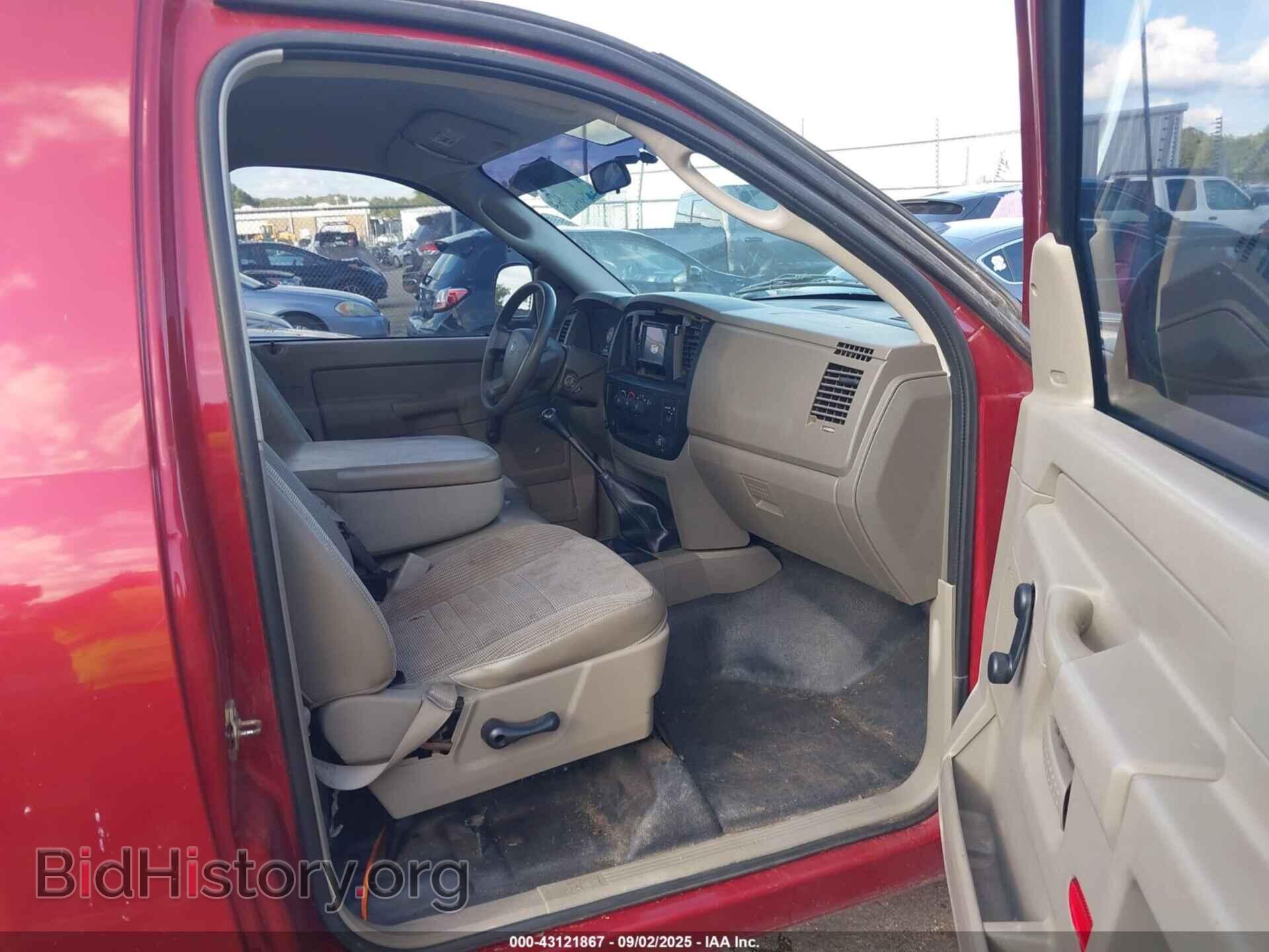 2007 DODGE RAM 1500 - VIN: 1D7HA16KX7J551948 - Фото 5