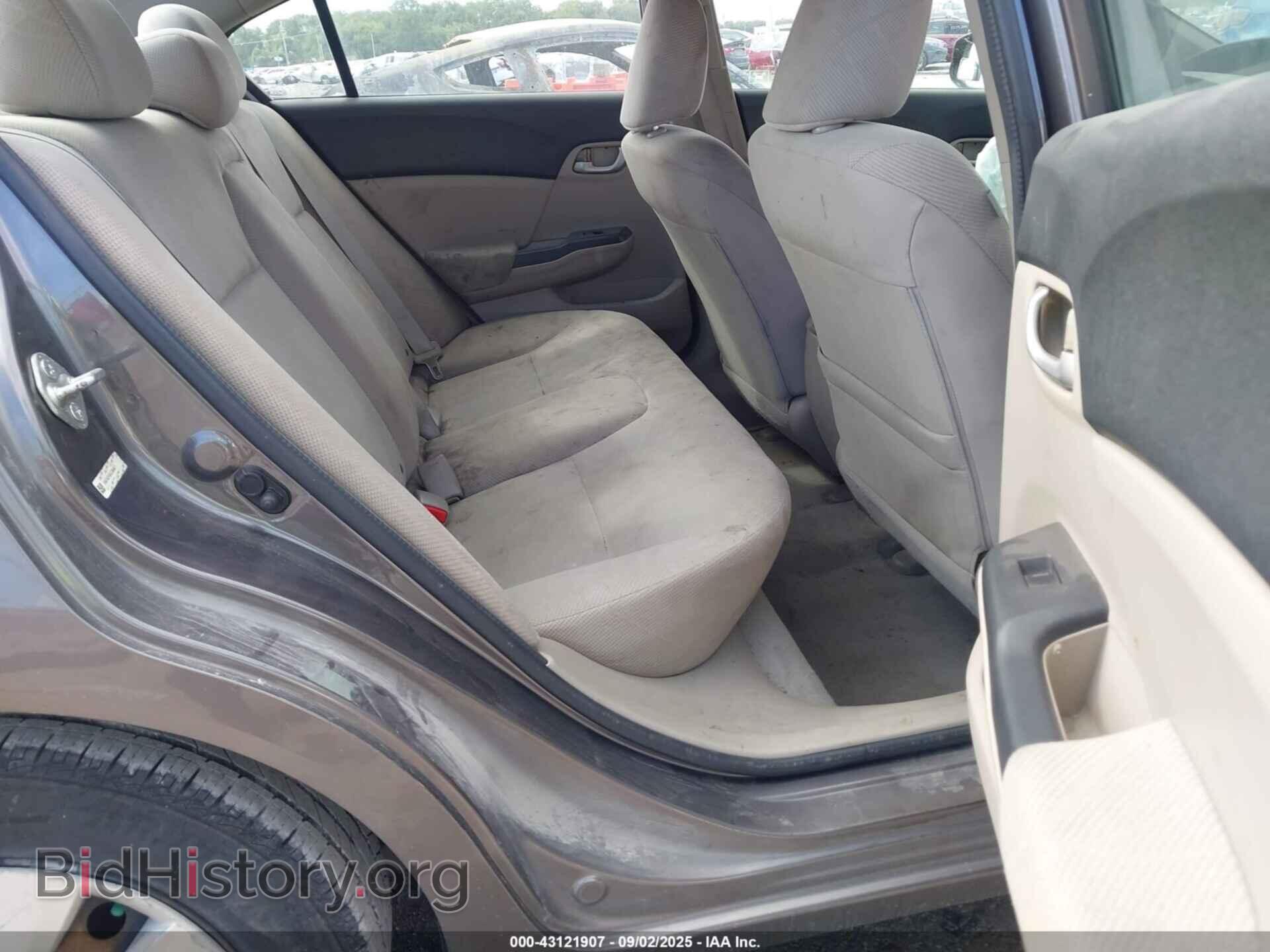 2012 HONDA CIVIC - VIN: 19XFB2F59CE385671 - Фото 8