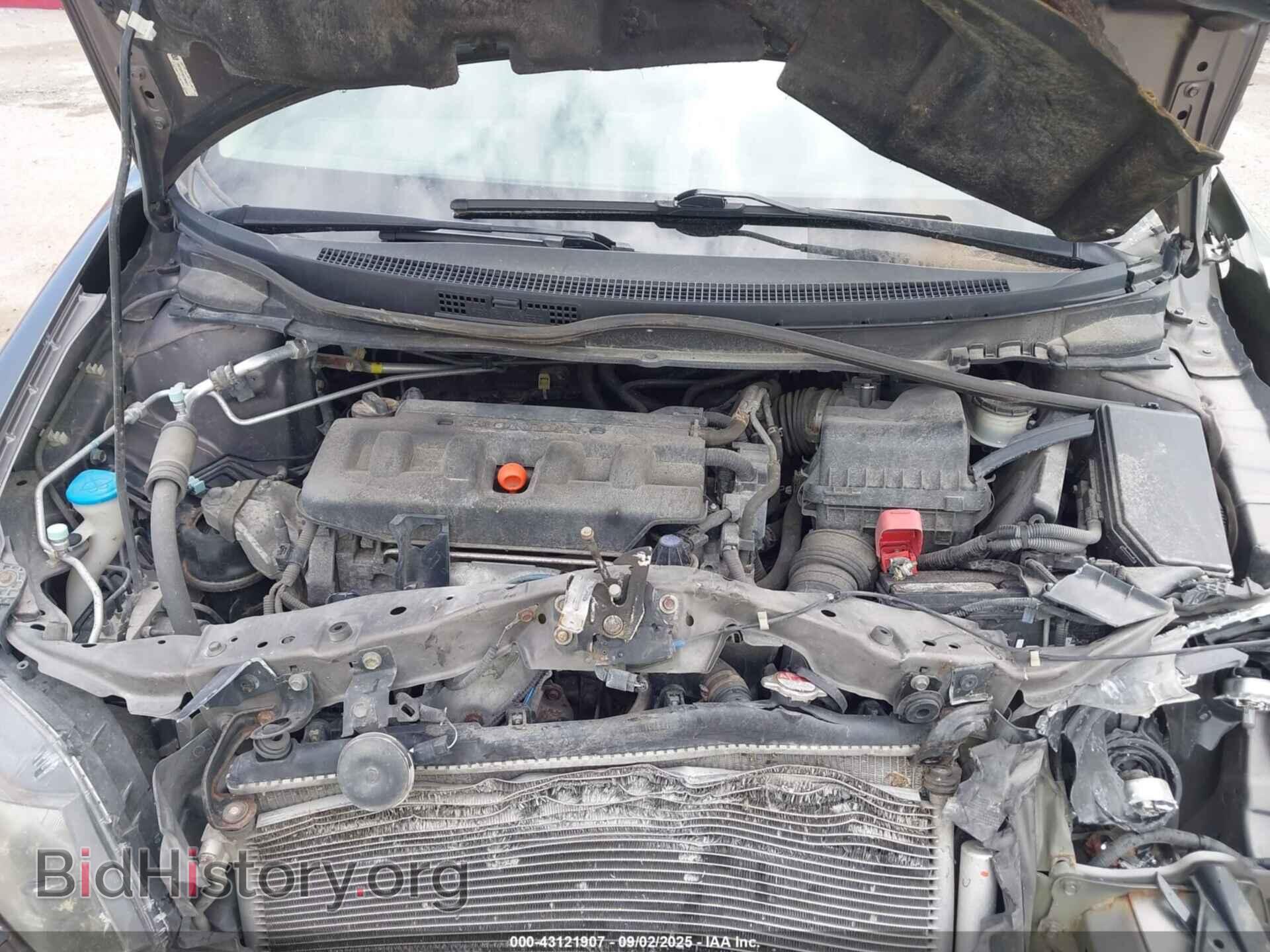 2012 HONDA CIVIC - VIN: 19XFB2F59CE385671 - Фото 10