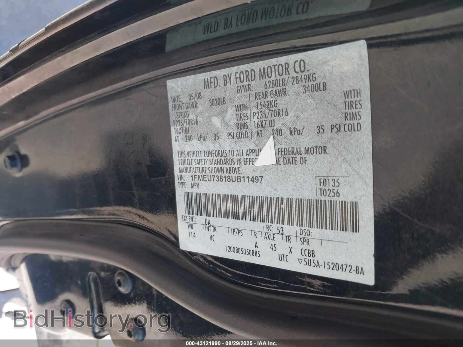 2008 FORD EXPLORER - VIN: 1FMEU73818UB11497 - Фото 9