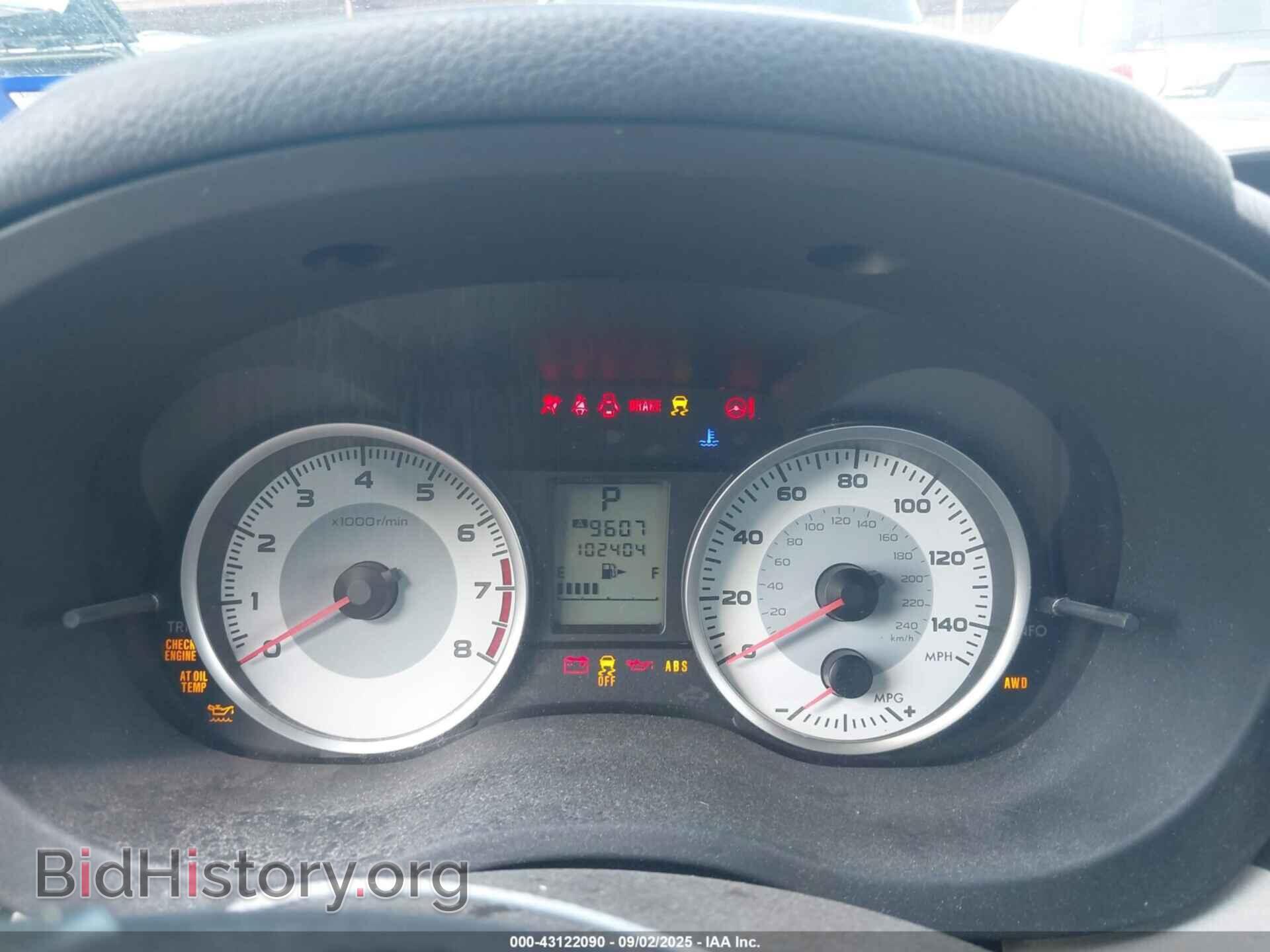 2012 SUBARU IMPREZA - VIN: JF1GPAD68CH203177 - Фото 7