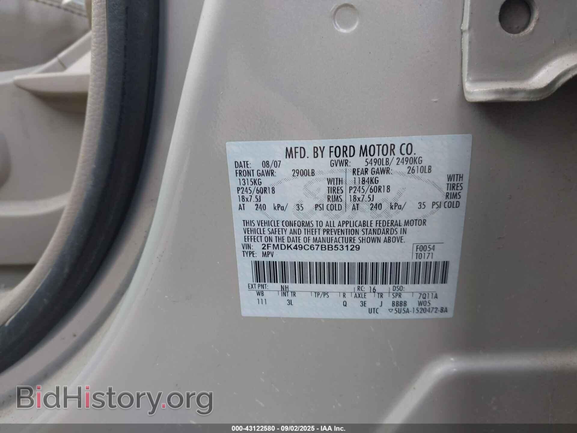 2007 FORD EDGE - VIN: 2FMDK49C67BB53129 - Photo 9