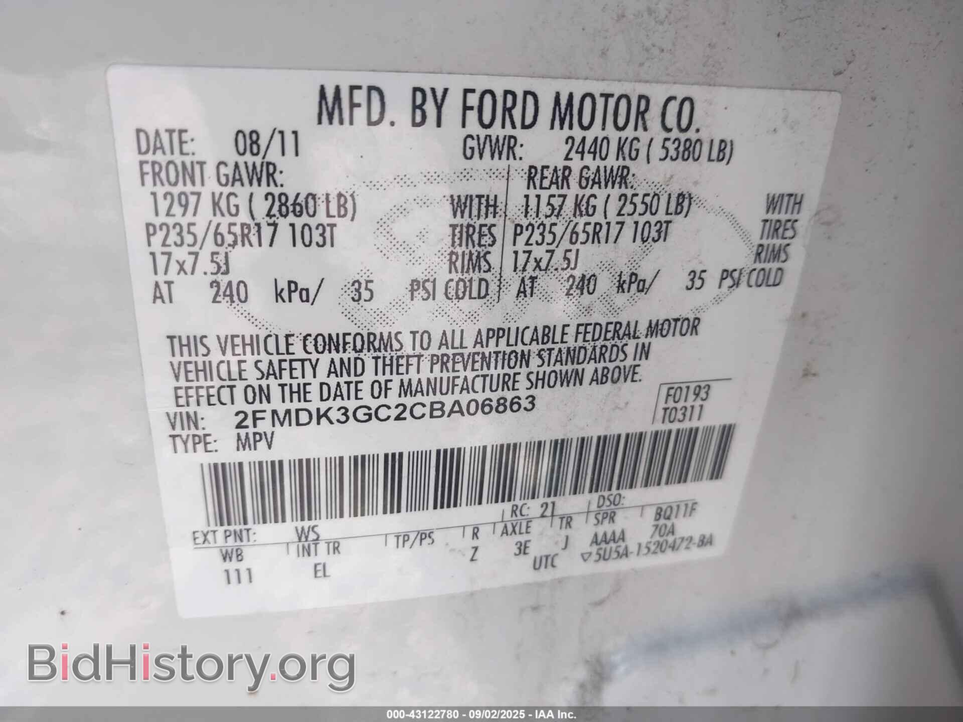 2012 FORD EDGE - VIN: 2FMDK3GC2CBA06863 - Photo 9