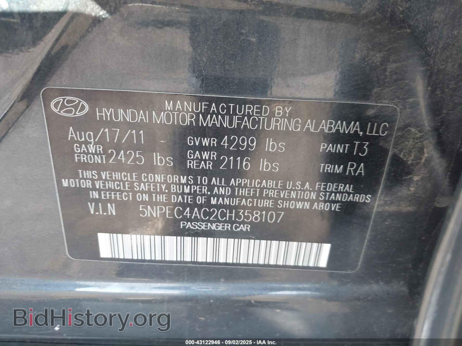 2012 HYUNDAI SONATA - VIN: 5NPEC4AC2CH358107 - Фото 9