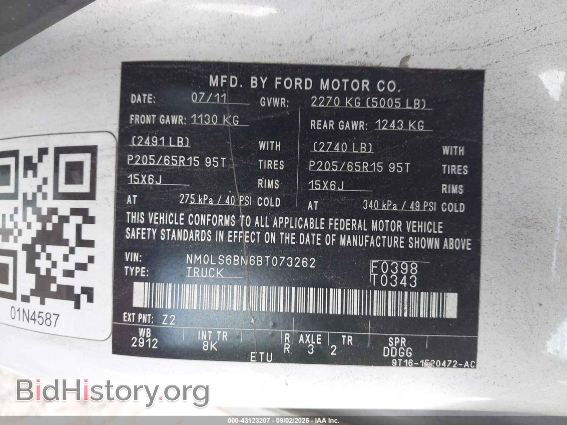 2011 FORD TRANSIT CONNECT - VIN: NM0LS6BN6BT073262 - Фото 9