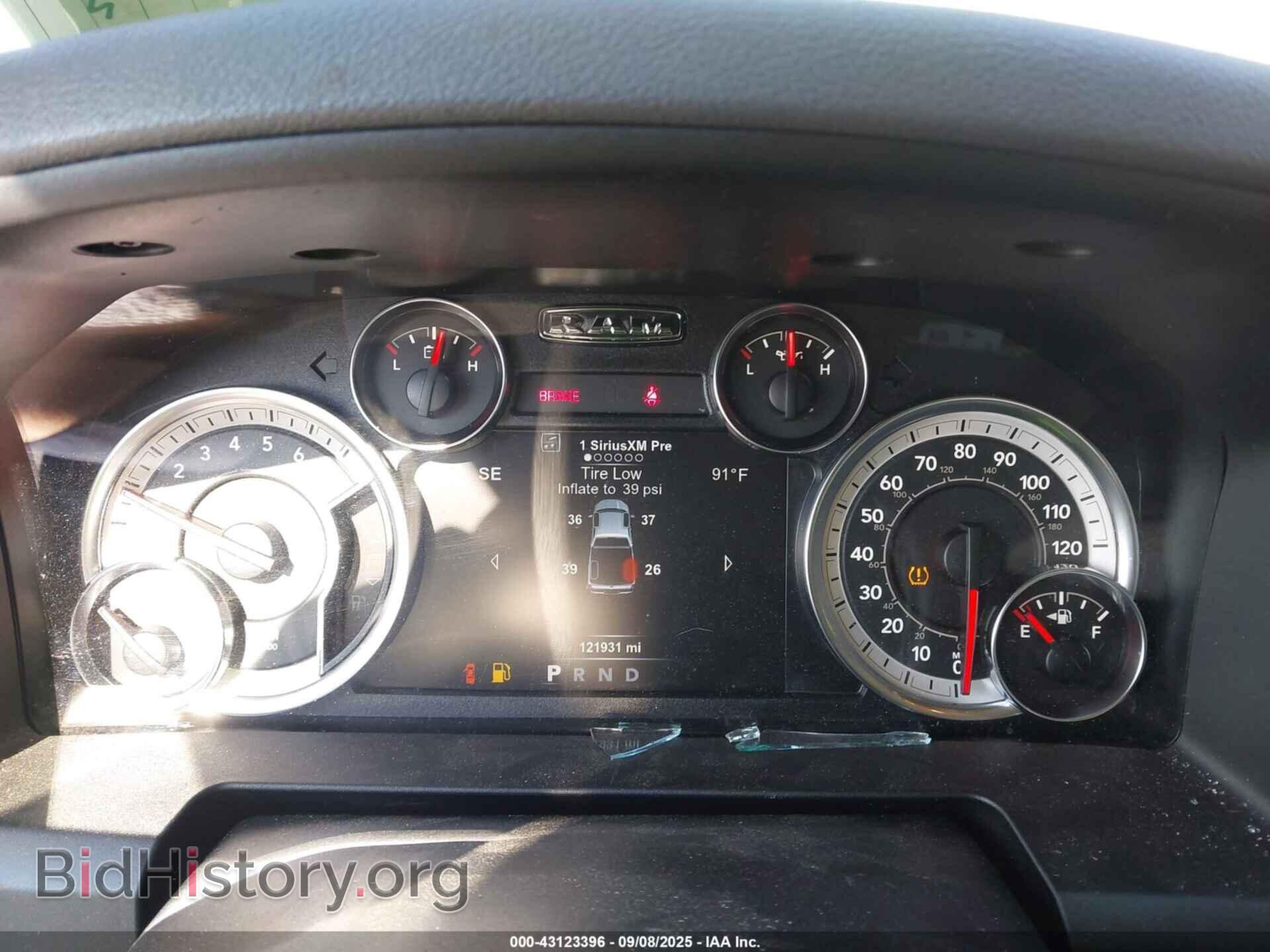 2017 RAM 1500 - VIN: 1C6RR7TT8HS854253 - Фото 7