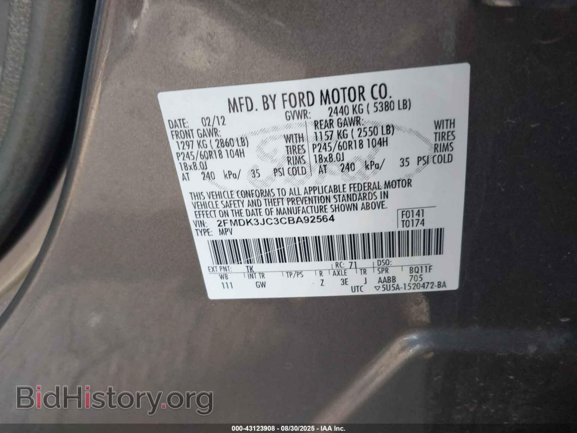 2012 FORD EDGE - VIN: 2FMDK3JC3CBA92564 - Photo 9