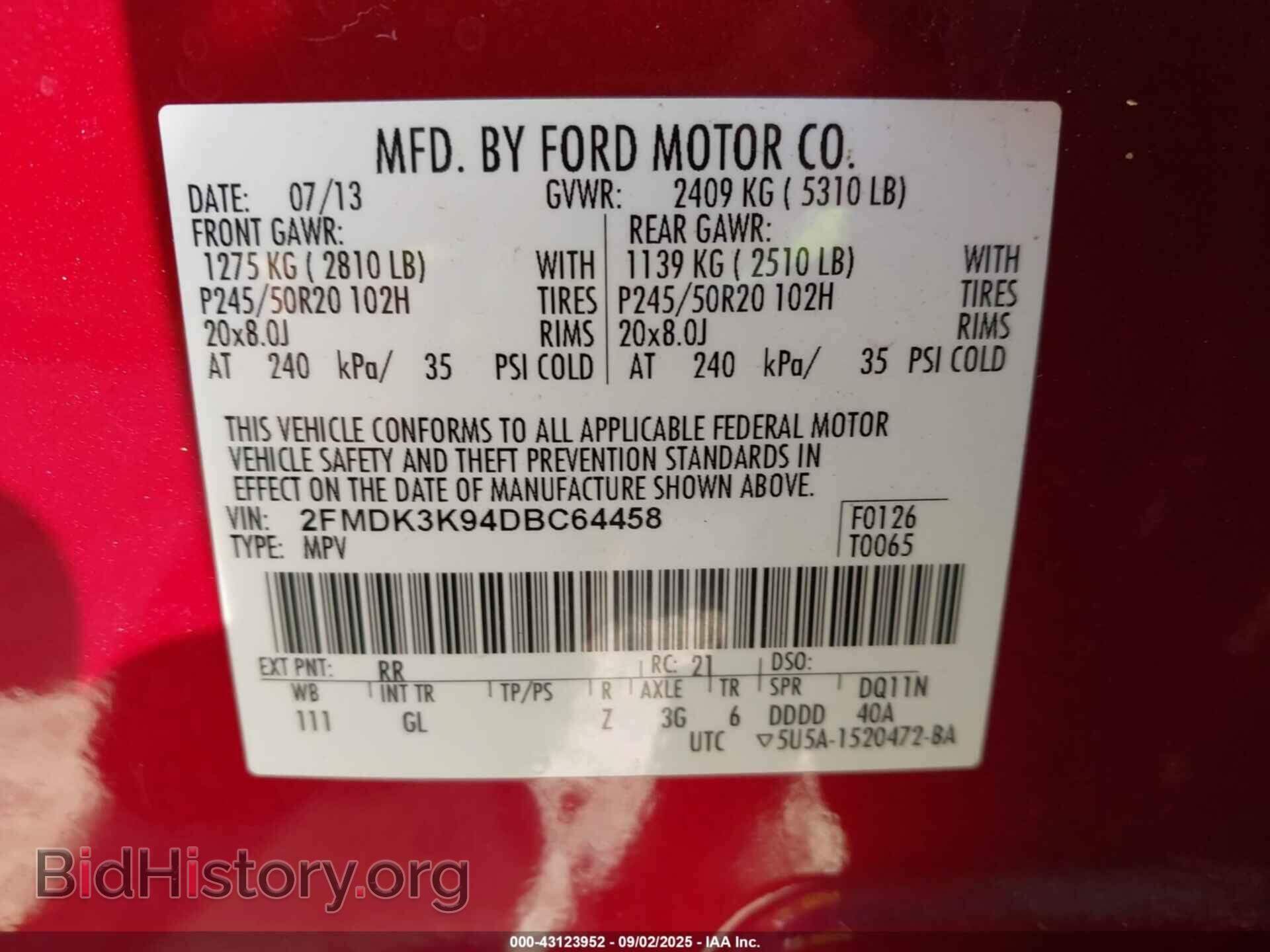 2013 FORD EDGE - VIN: 2FMDK3K94DBC64458 - Фото 9