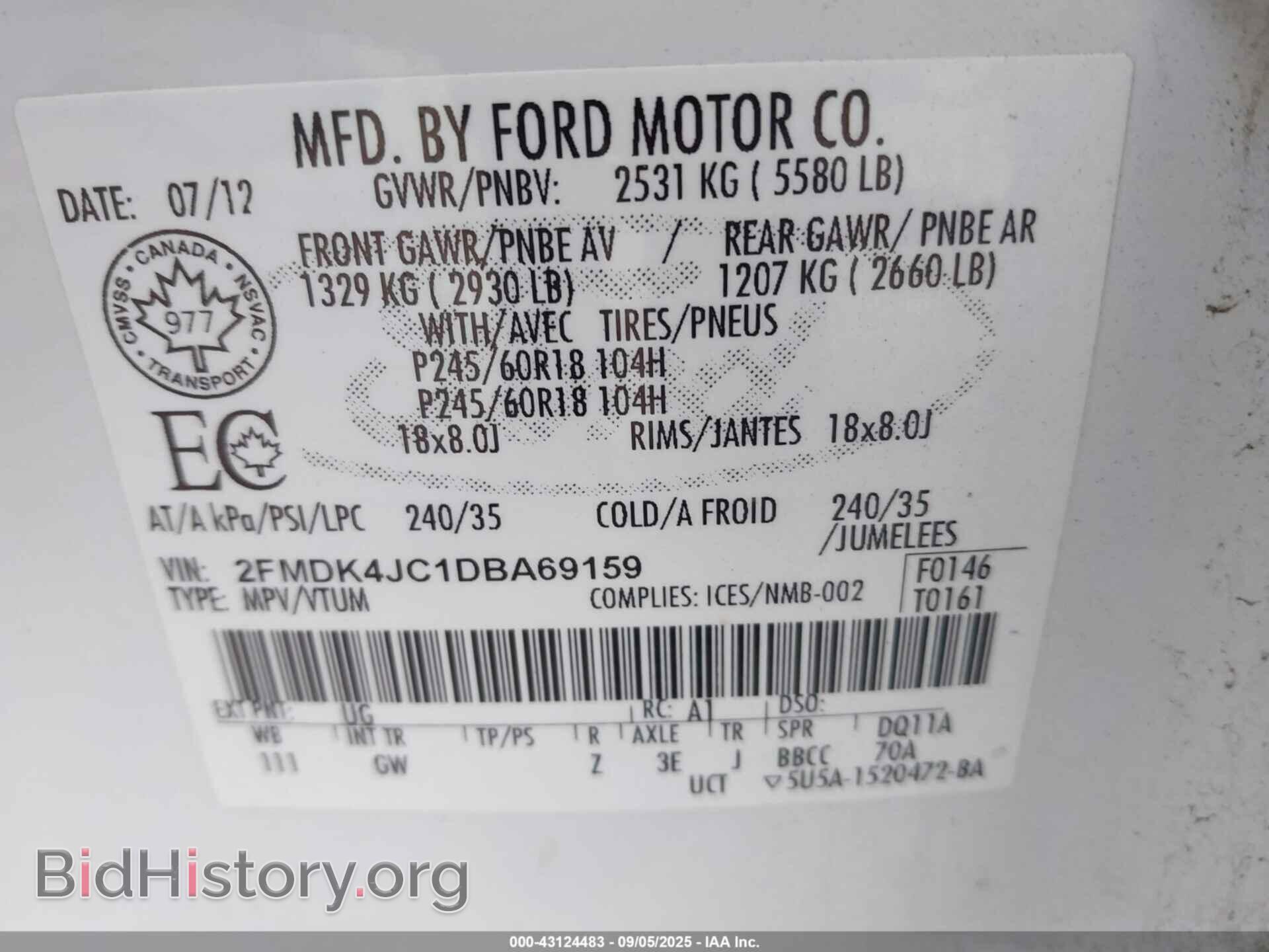 2013 FORD EDGE - VIN: 2FMDK4JC1DBA69159 - Photo 9