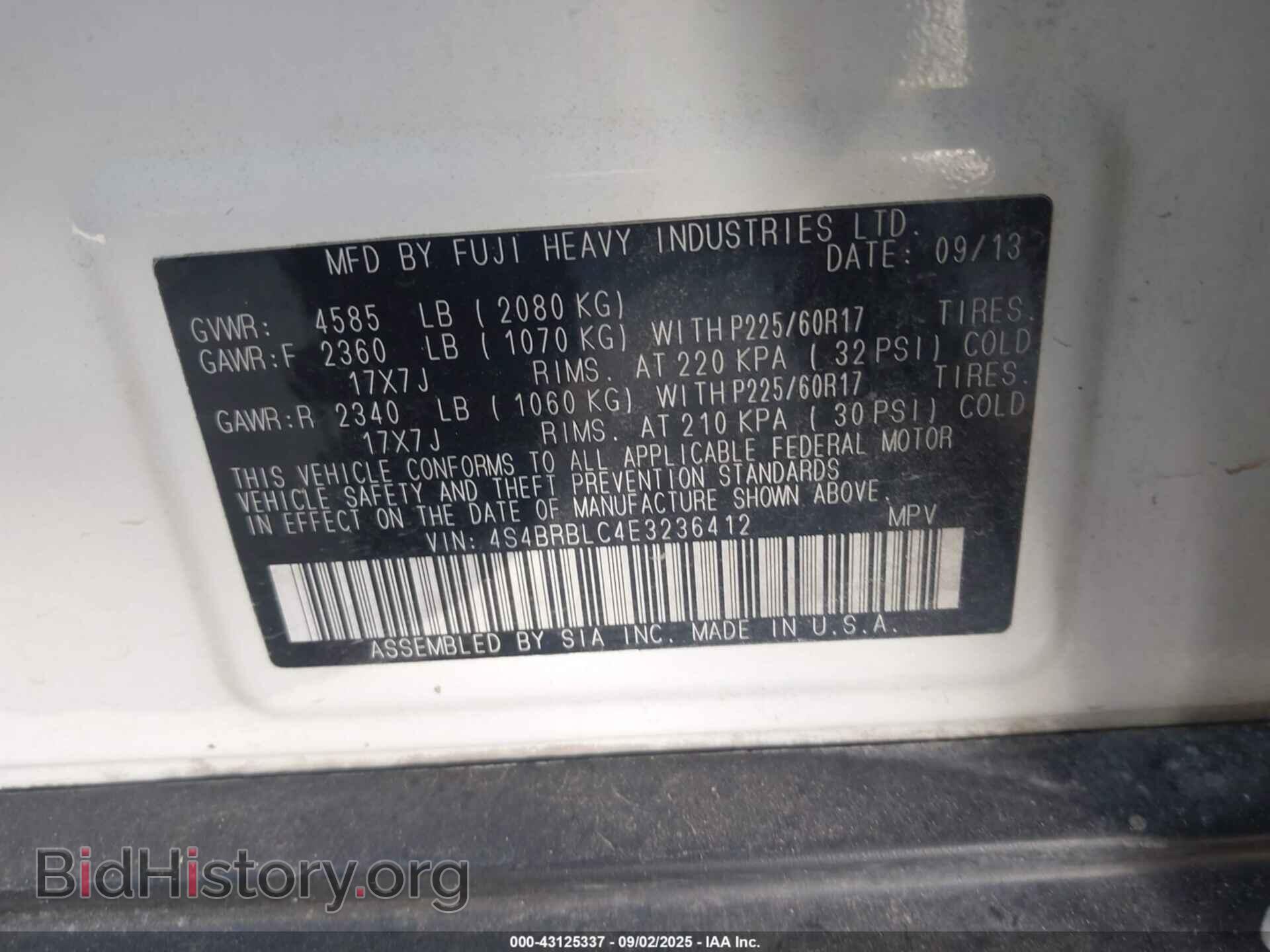 2014 SUBARU OUTBACK - VIN: 4S4BRBLC4E3236412 - Фото 9