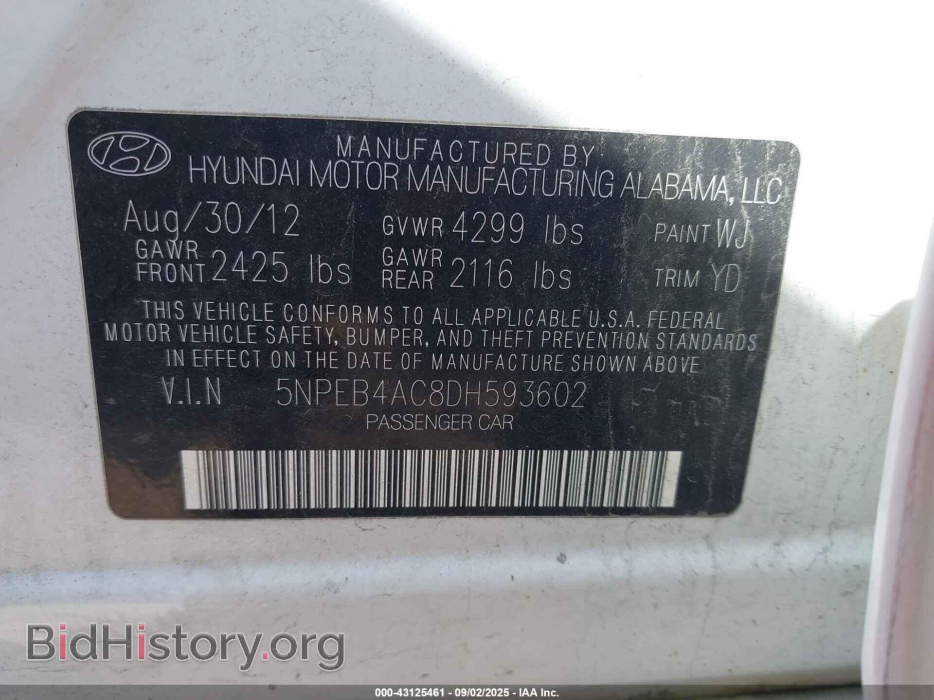 2013 HYUNDAI SONATA - VIN: 5NPEB4AC8DH593602 - Фото 9
