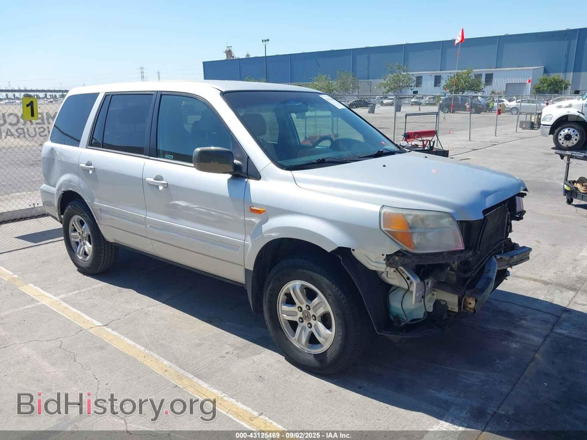 Фотография 5FNYF28238B027161 - HONDA PILOT 2008