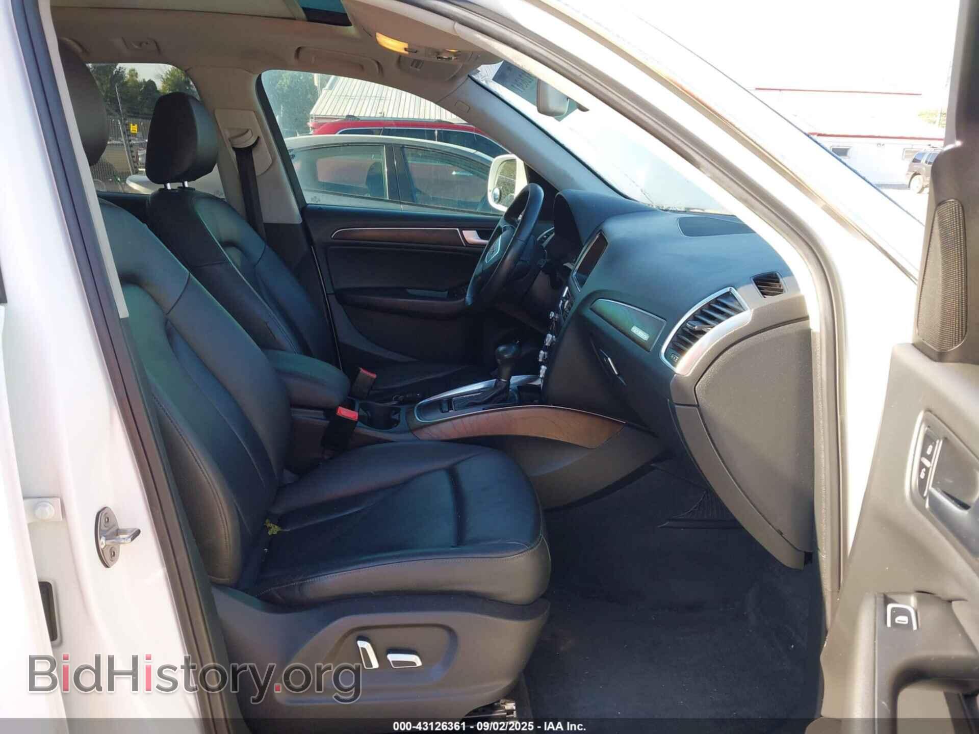 2014 AUDI Q5 - VIN: WA1CFAFP7EA086473 - Фото 5