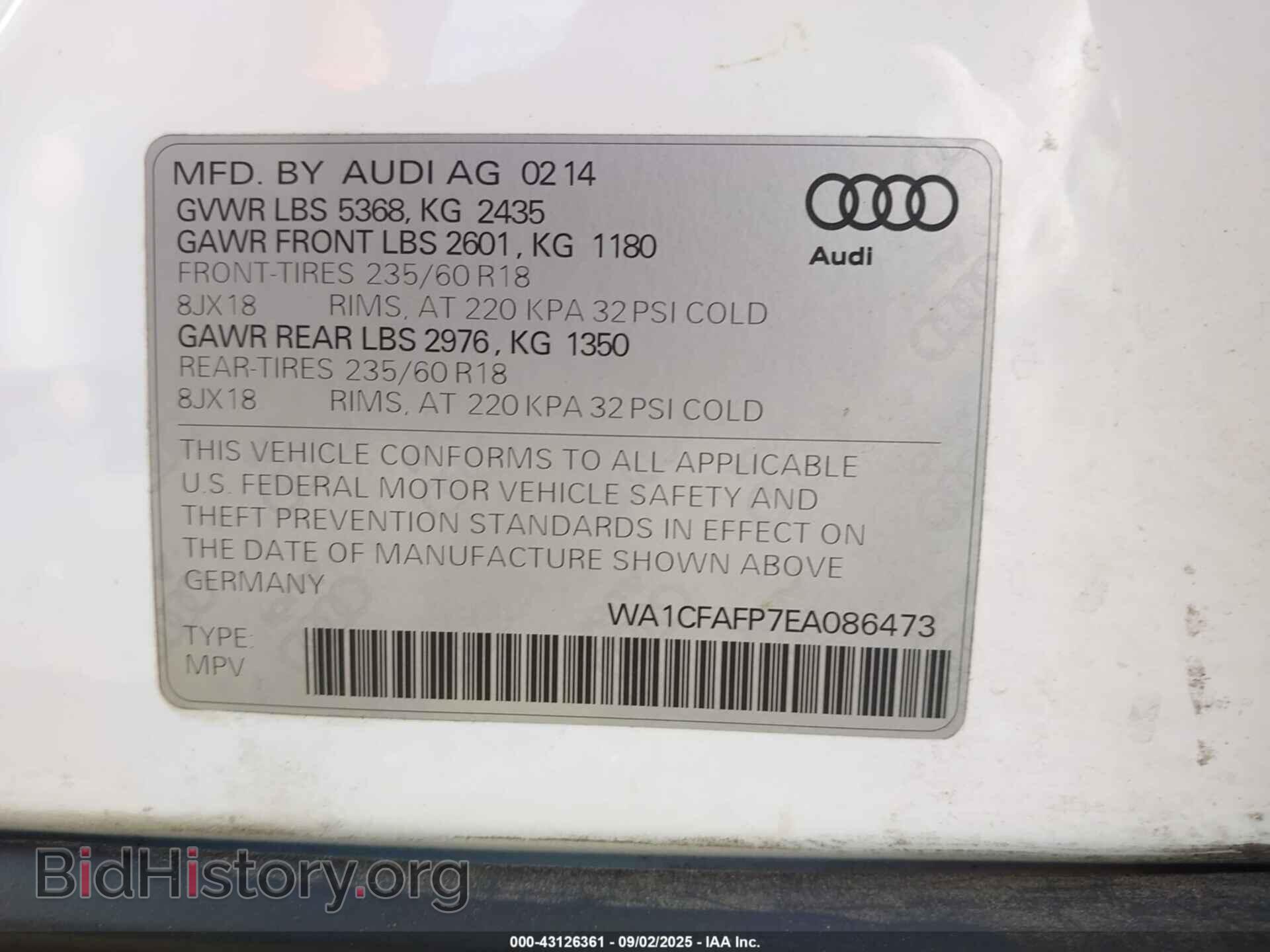 2014 AUDI Q5 - VIN: WA1CFAFP7EA086473 - Фото 9