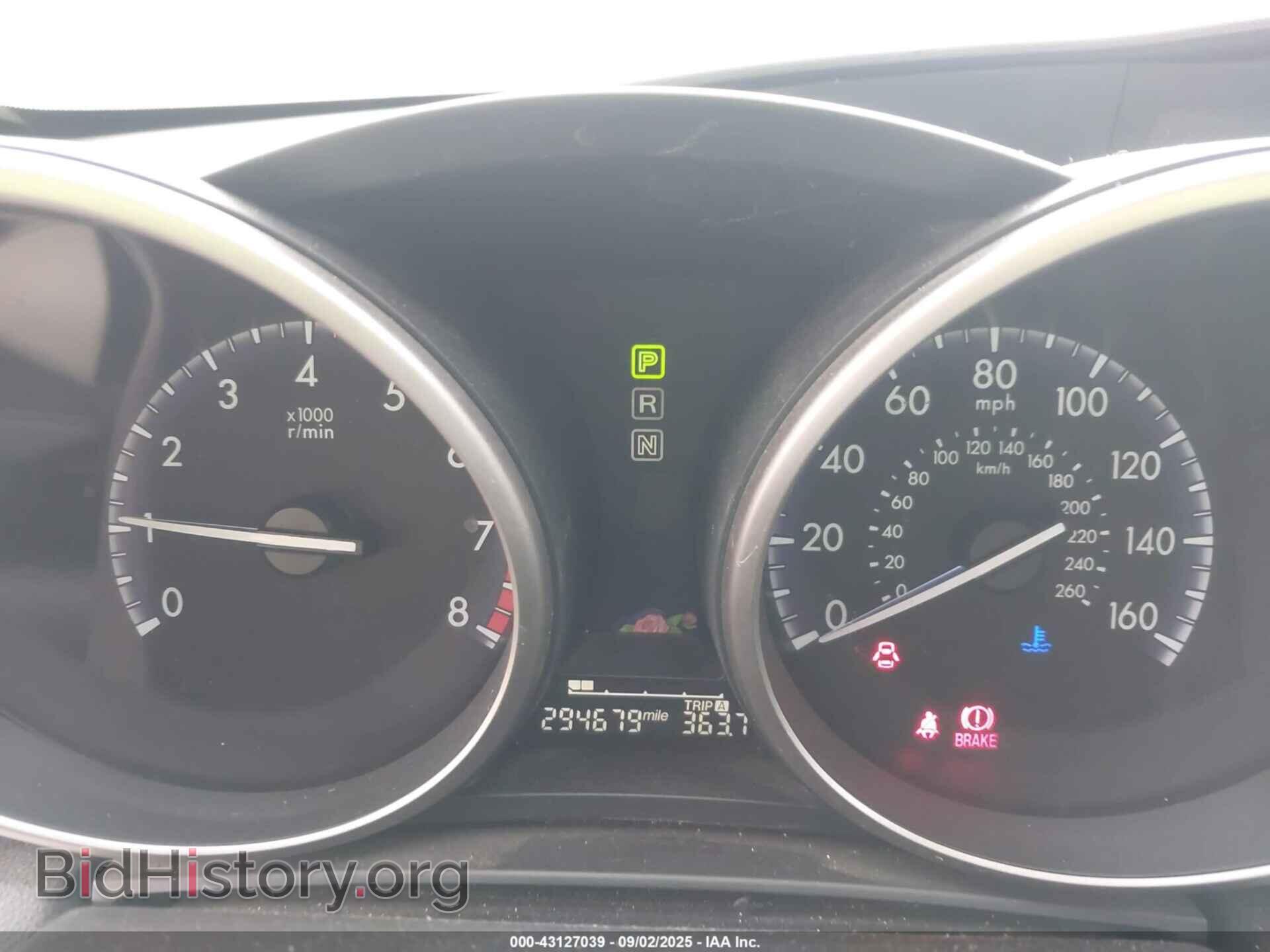 2012 MAZDA MAZDA3 - VIN: JM1BL1UG8C1552857 - Фото 7