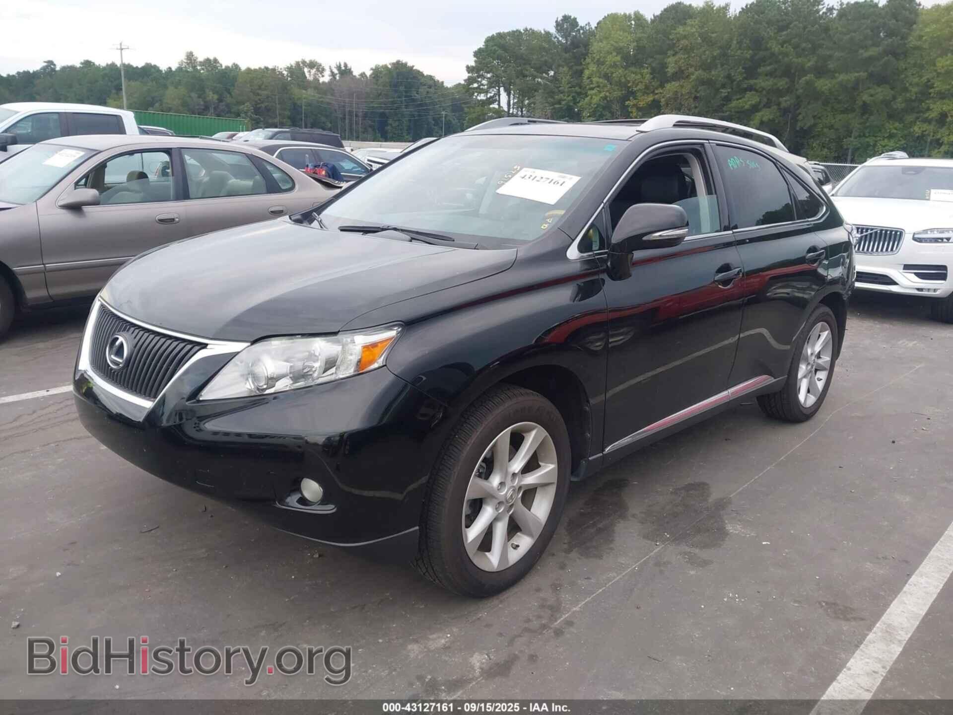 2012 LEXUS RX 350 - VIN: 2T2ZK1BA1CC084848 - Фото 2