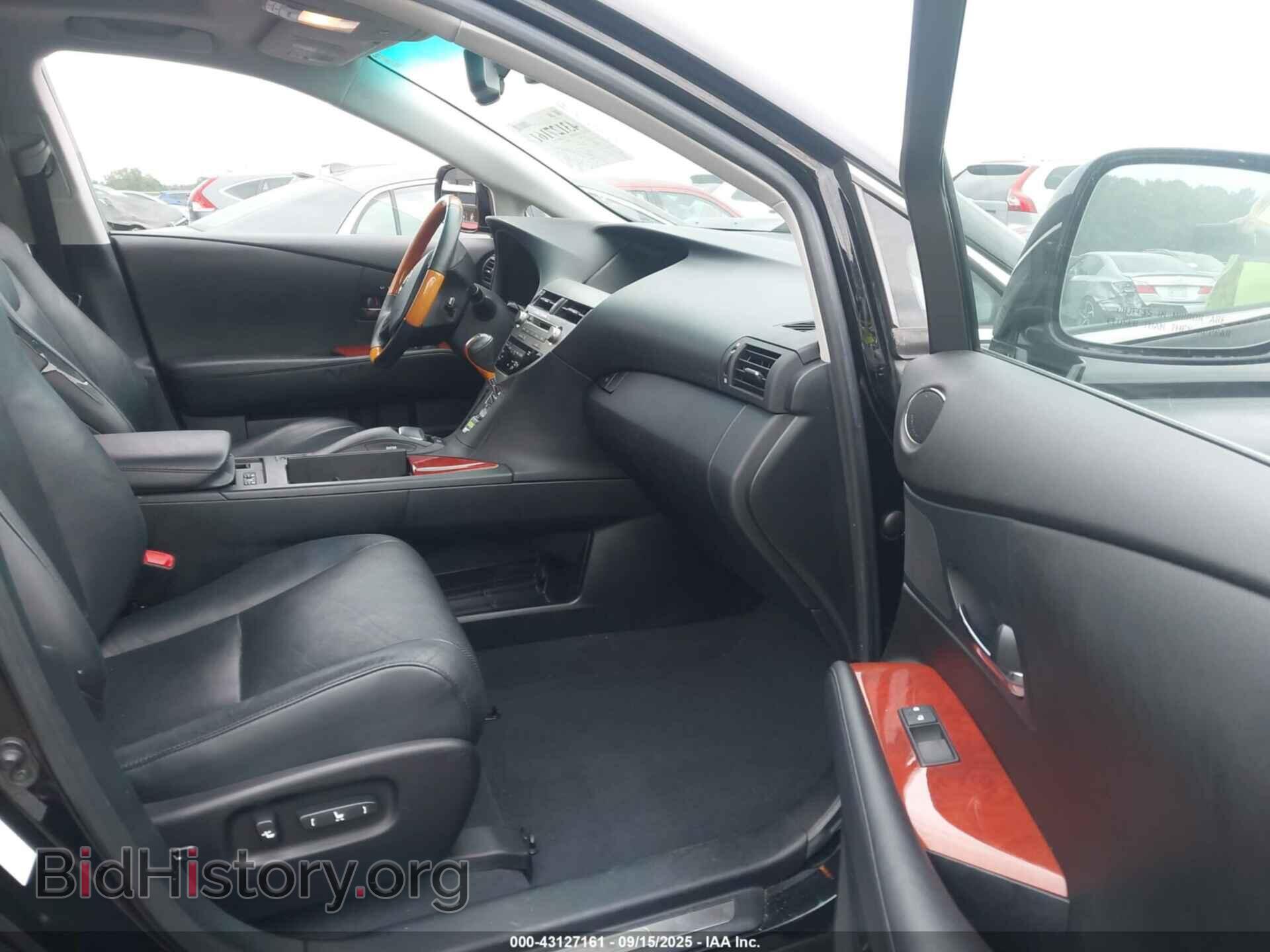 2012 LEXUS RX 350 - VIN: 2T2ZK1BA1CC084848 - Фото 5