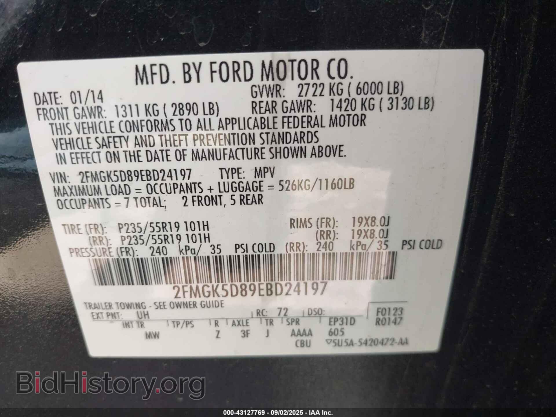 2014 FORD FLEX - VIN: 2FMGK5D89EBD24197 - Photo 9