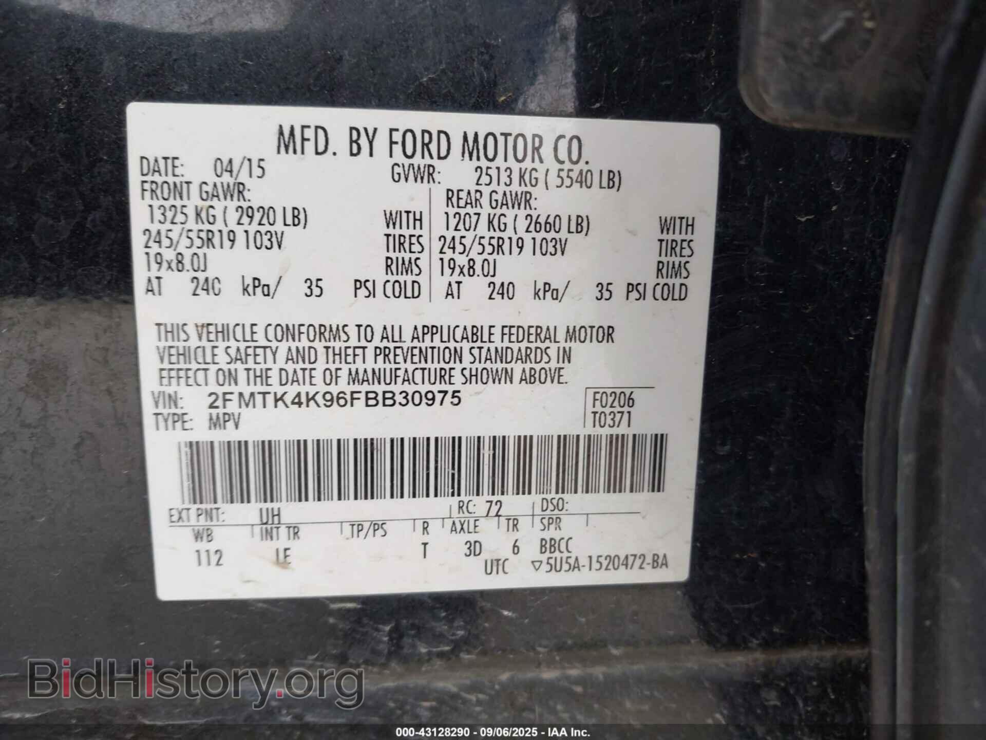 2015 FORD EDGE - VIN: 2FMTK4K96FBB30975 - Photo 9