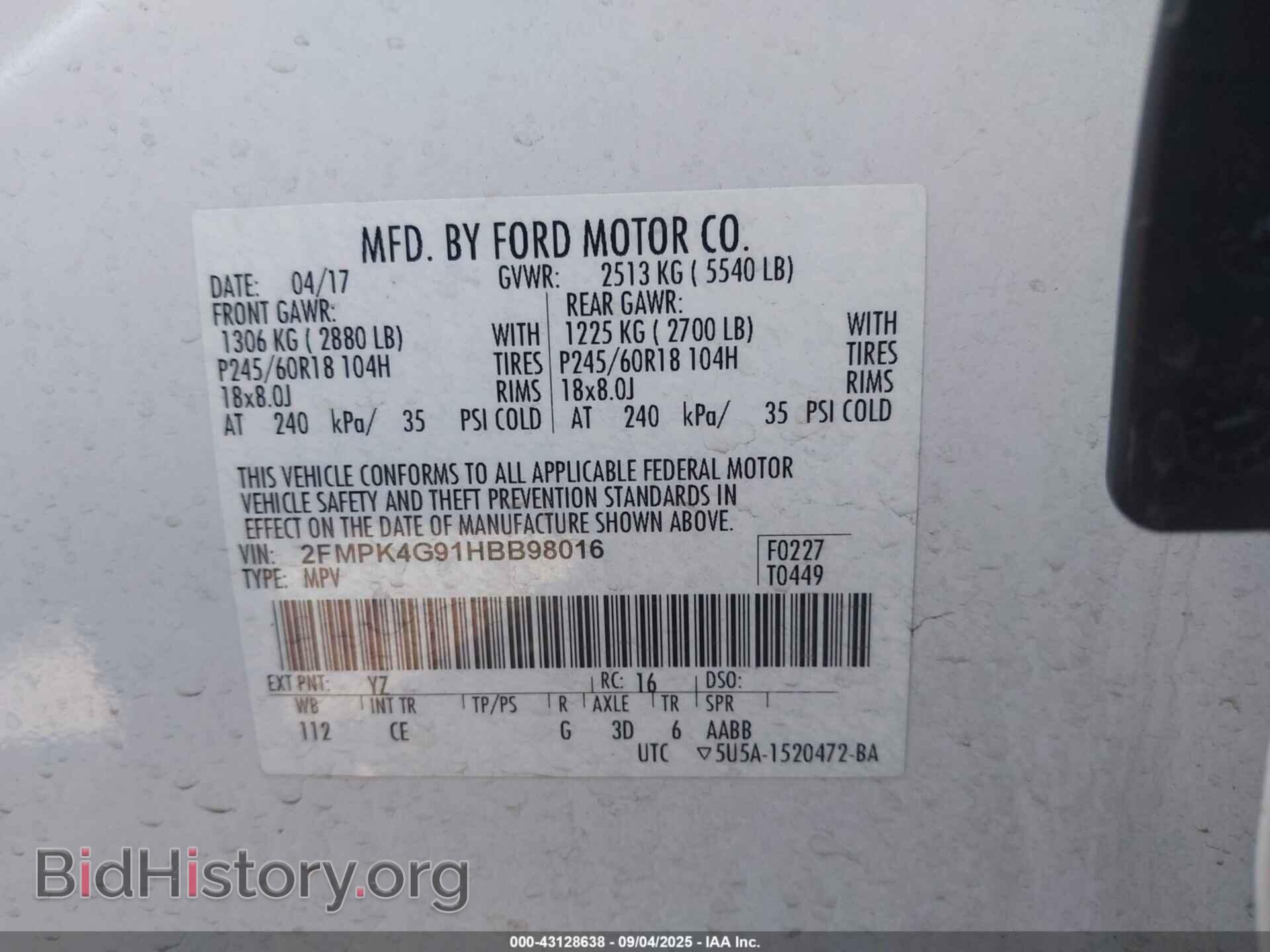 2017 FORD EDGE - VIN: 2FMPK4G91HBB98016 - Фото 9