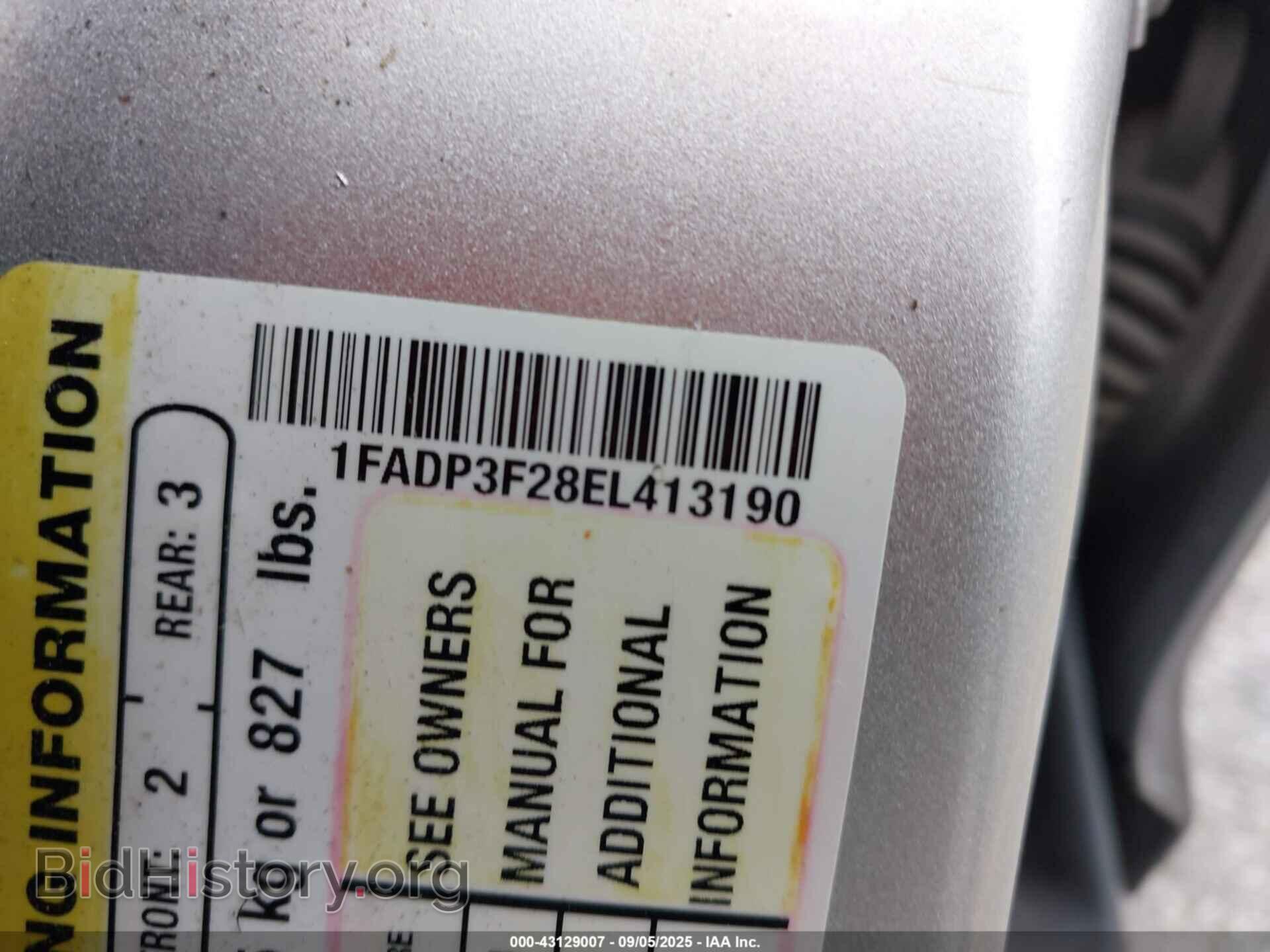 2014 FORD FOCUS - VIN: 1FADP3F28EL413190 - Фото 9