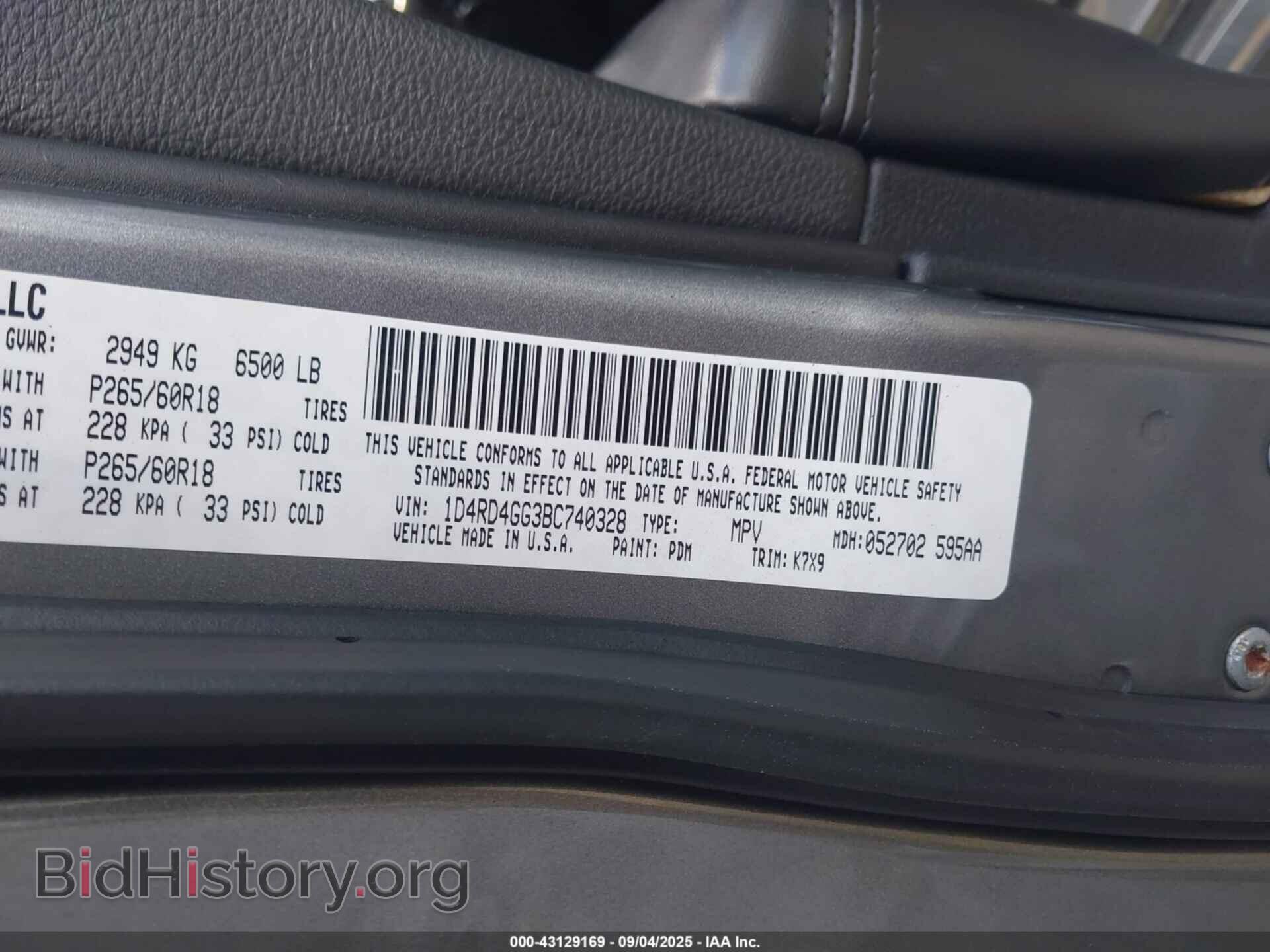 2011 DODGE DURANGO - VIN: 1D4RD4GG3BC740328 - Фото 9