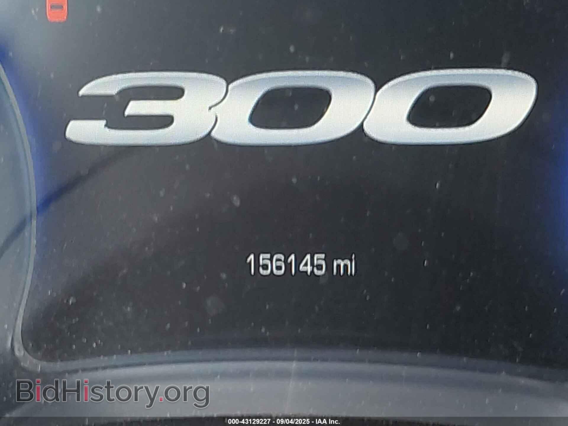 2016 CHRYSLER 300 - VIN: 2C3CCARGXGH161931 - Фото 15