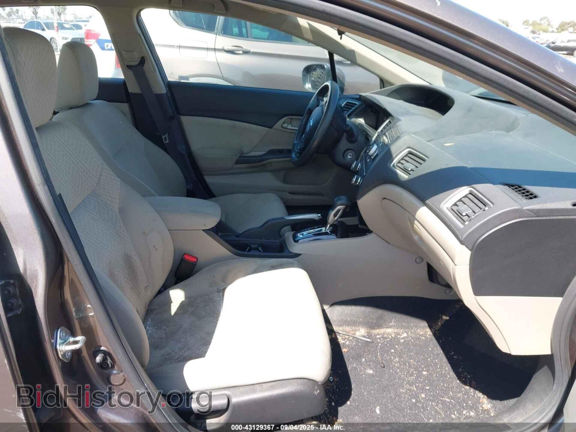 2015 HONDA CIVIC - VIN: 2HGFB2F59FH537619 - Фото 5