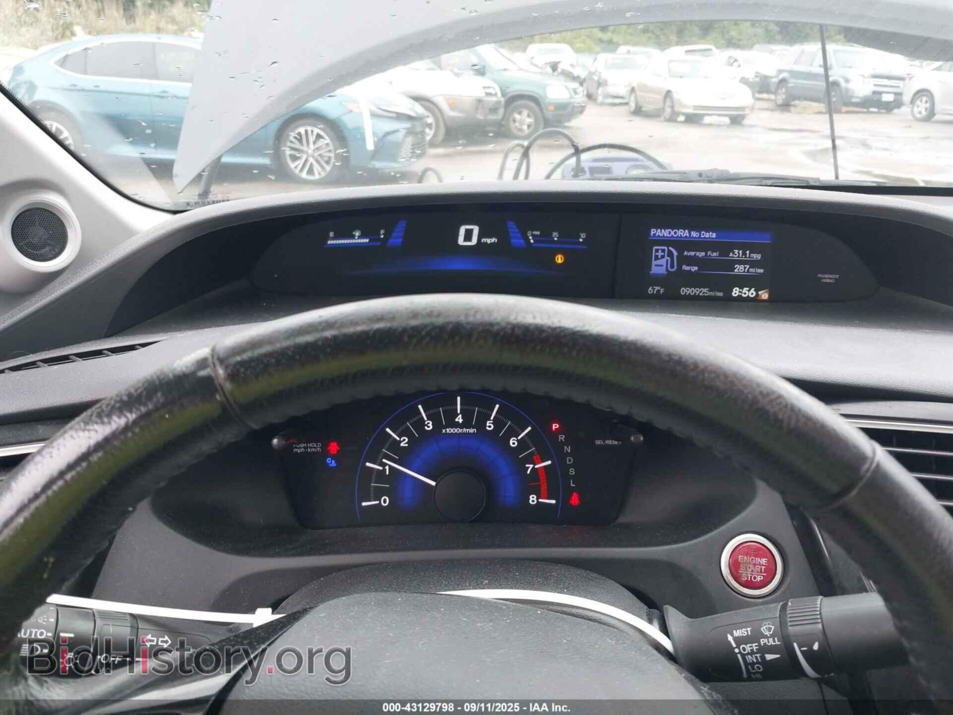 2015 HONDA CIVIC - VIN: 2HGFB2F96FH529643 - Фото 7