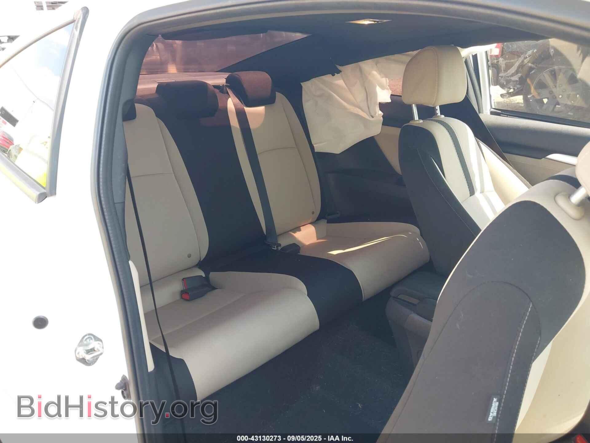 2017 HONDA CIVIC - VIN: 2HGFC3B33HH361094 - Фото 8