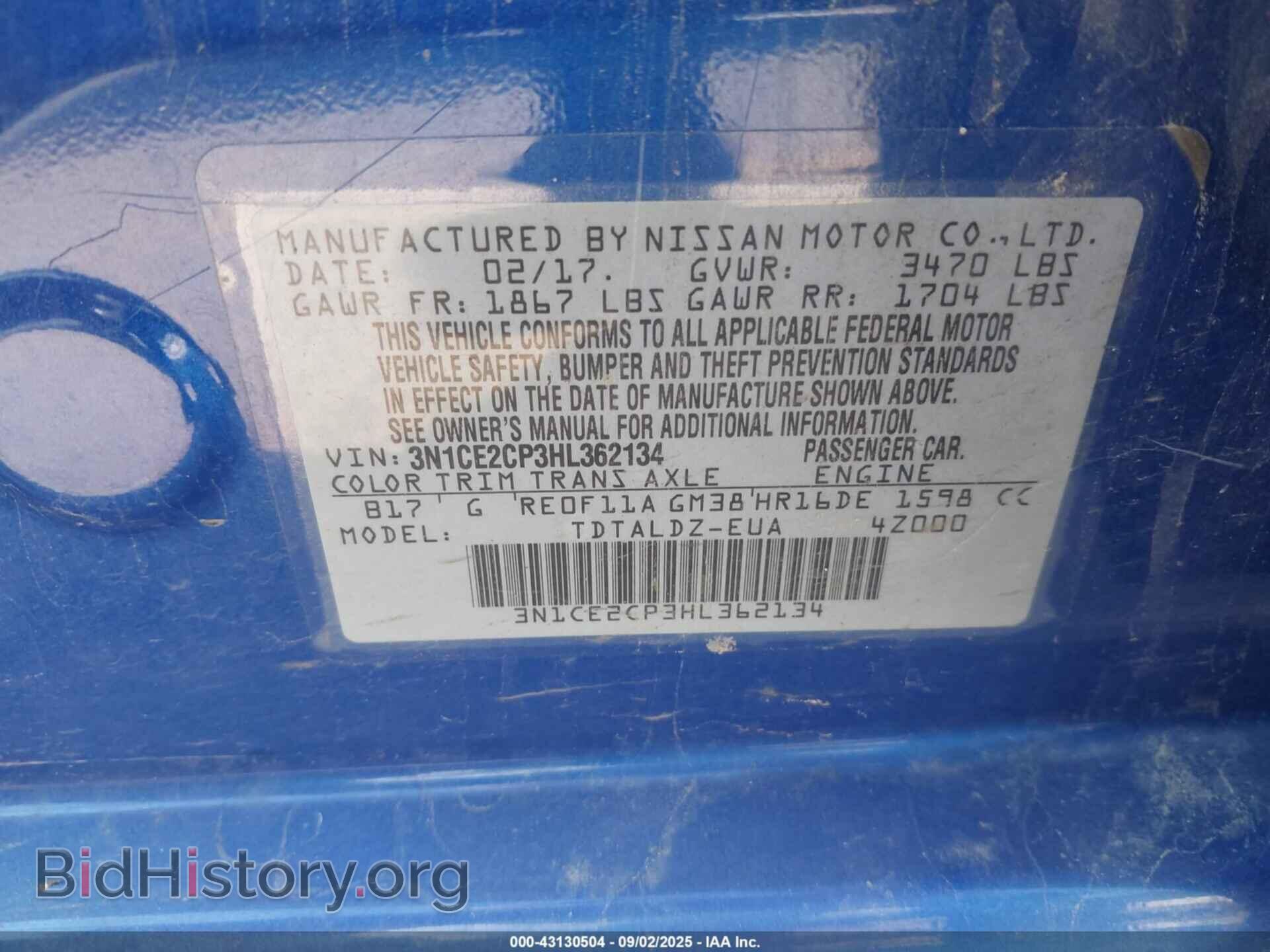 2017 NISSAN VERSA NOTE - VIN: 3N1CE2CP3HL362134 - Фото 9