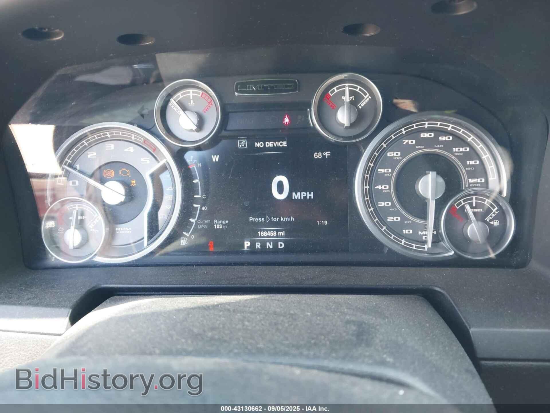 2016 RAM 1500 - VIN: 1C6RR7PM3GS367155 - Фото 7