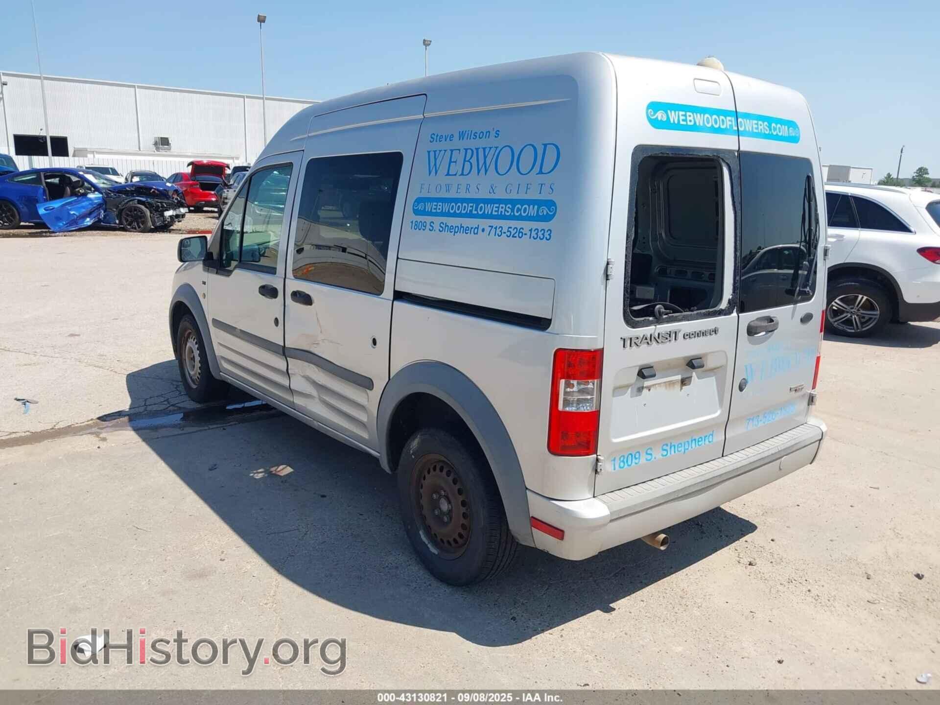 2012 FORD TRANSIT CONNECT - VIN: NM0LS6BN9CT122018 - Фото 3