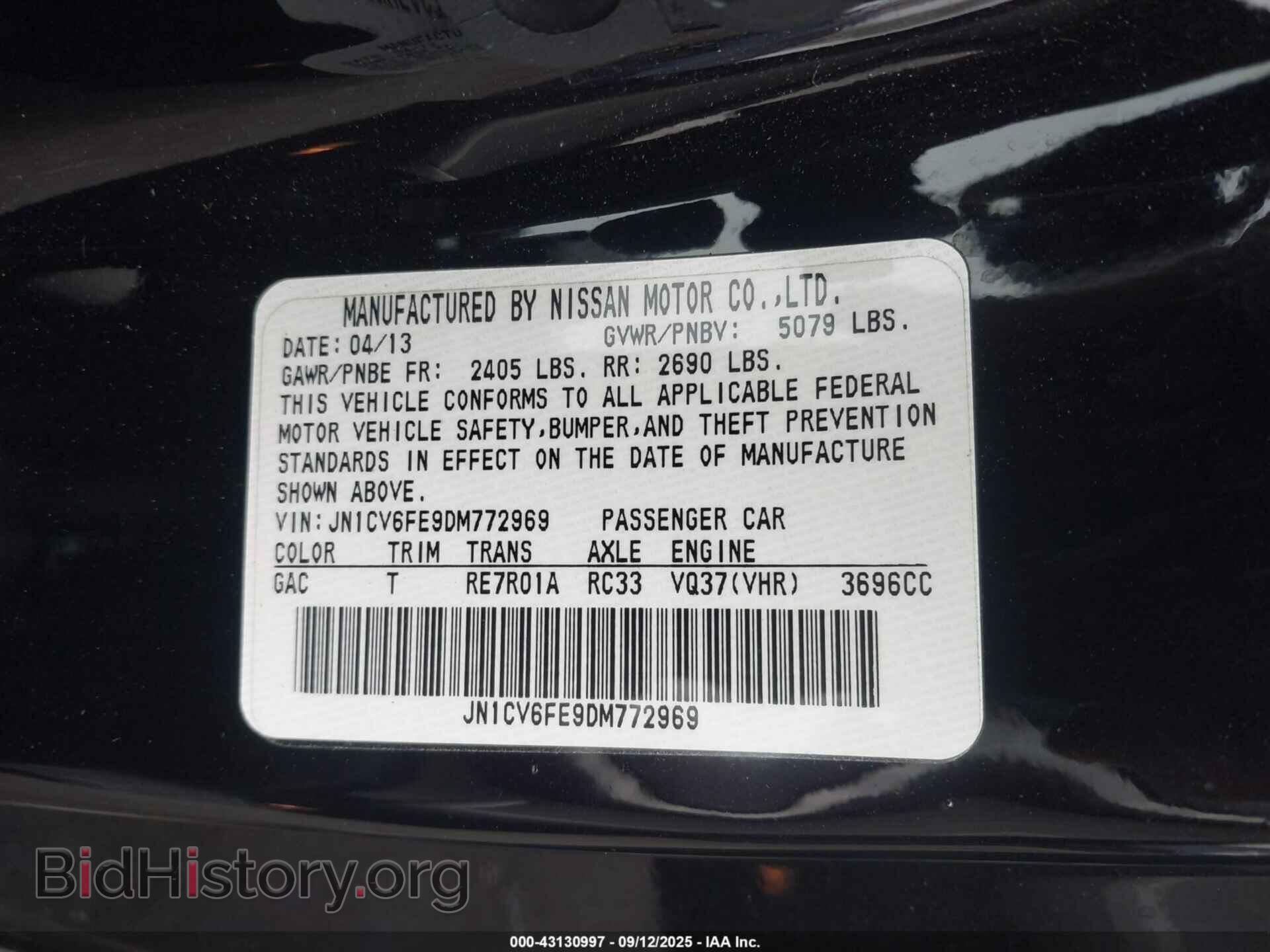 2013 INFINITI G37 - VIN: JN1CV6FE9DM772969 - Фото 9