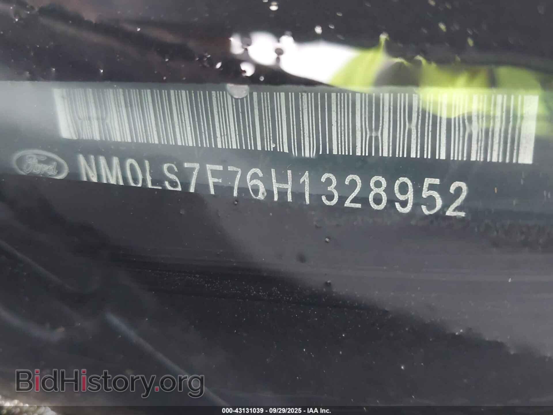 2017 FORD TRANSIT CONNECT - VIN: NM0LS7F76H1328952 - Фото 20