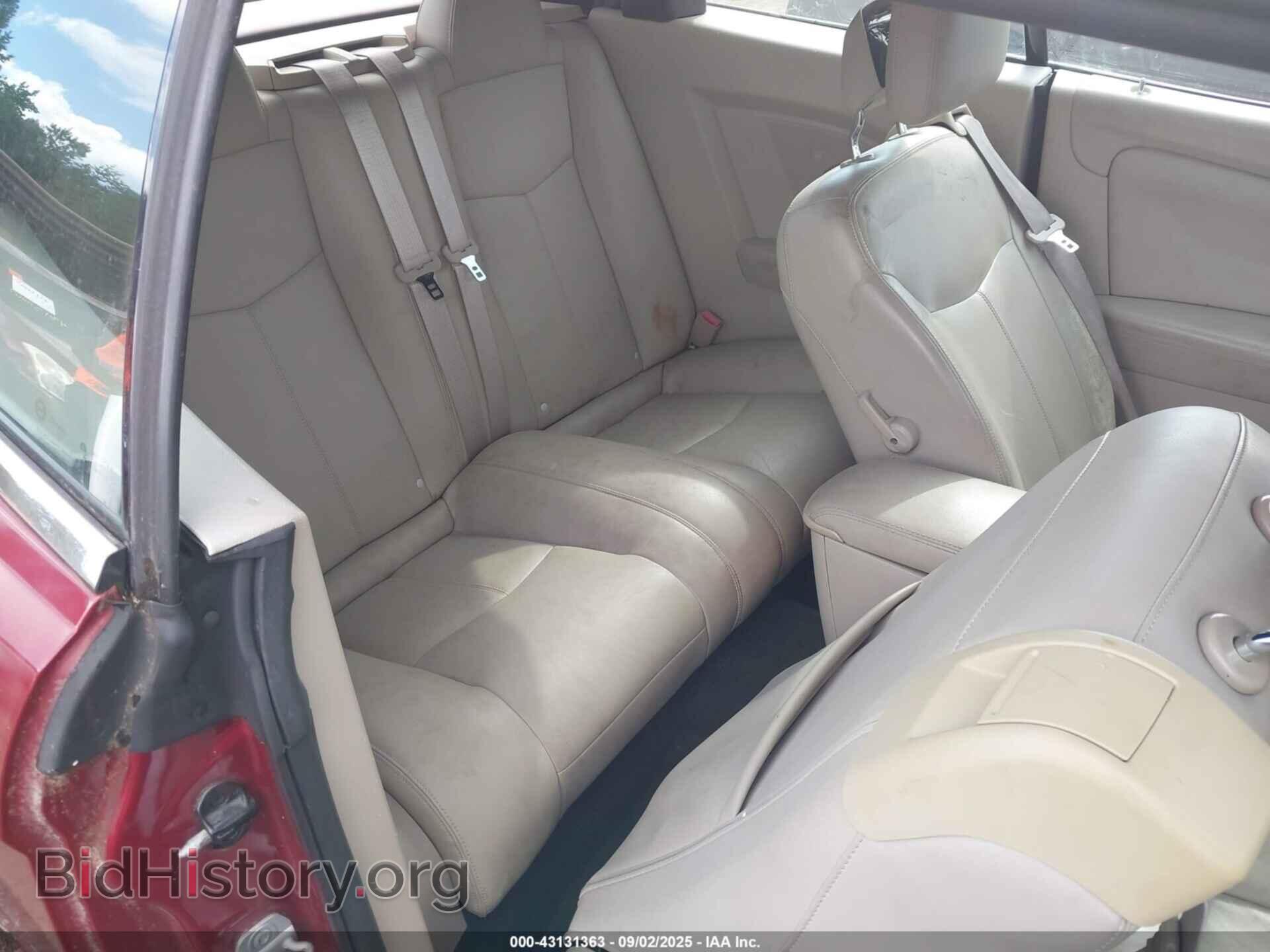 2012 CHRYSLER 200 - VIN: 1C3BCBFG4CN279710 - Фото 8